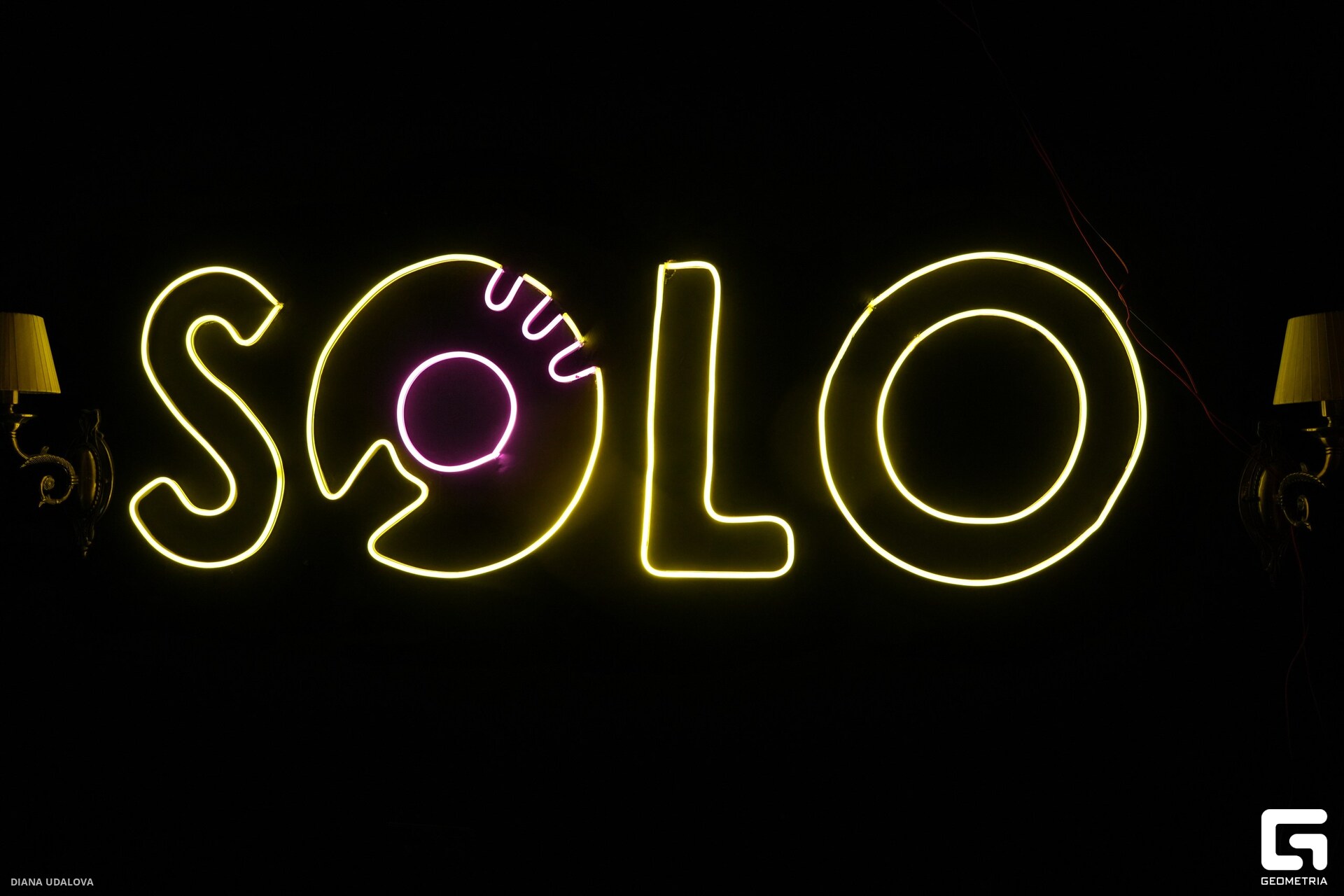 безымянный (1 из 214)_resized.jpg