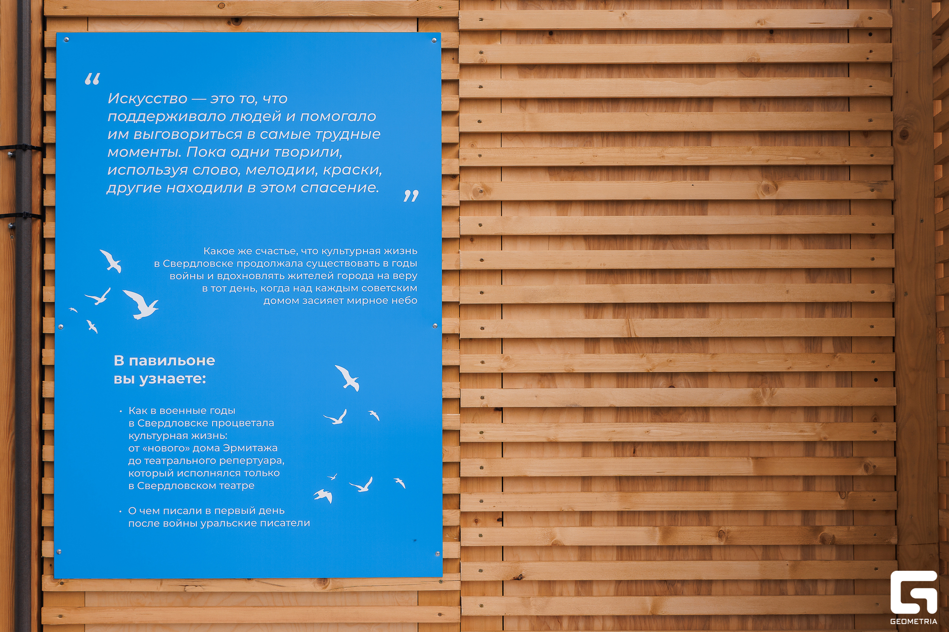 011 - 08_05_25 - 15_18_49 - Bratilov.jpg