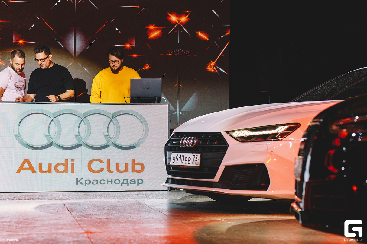 Встреча Audi клуба 24