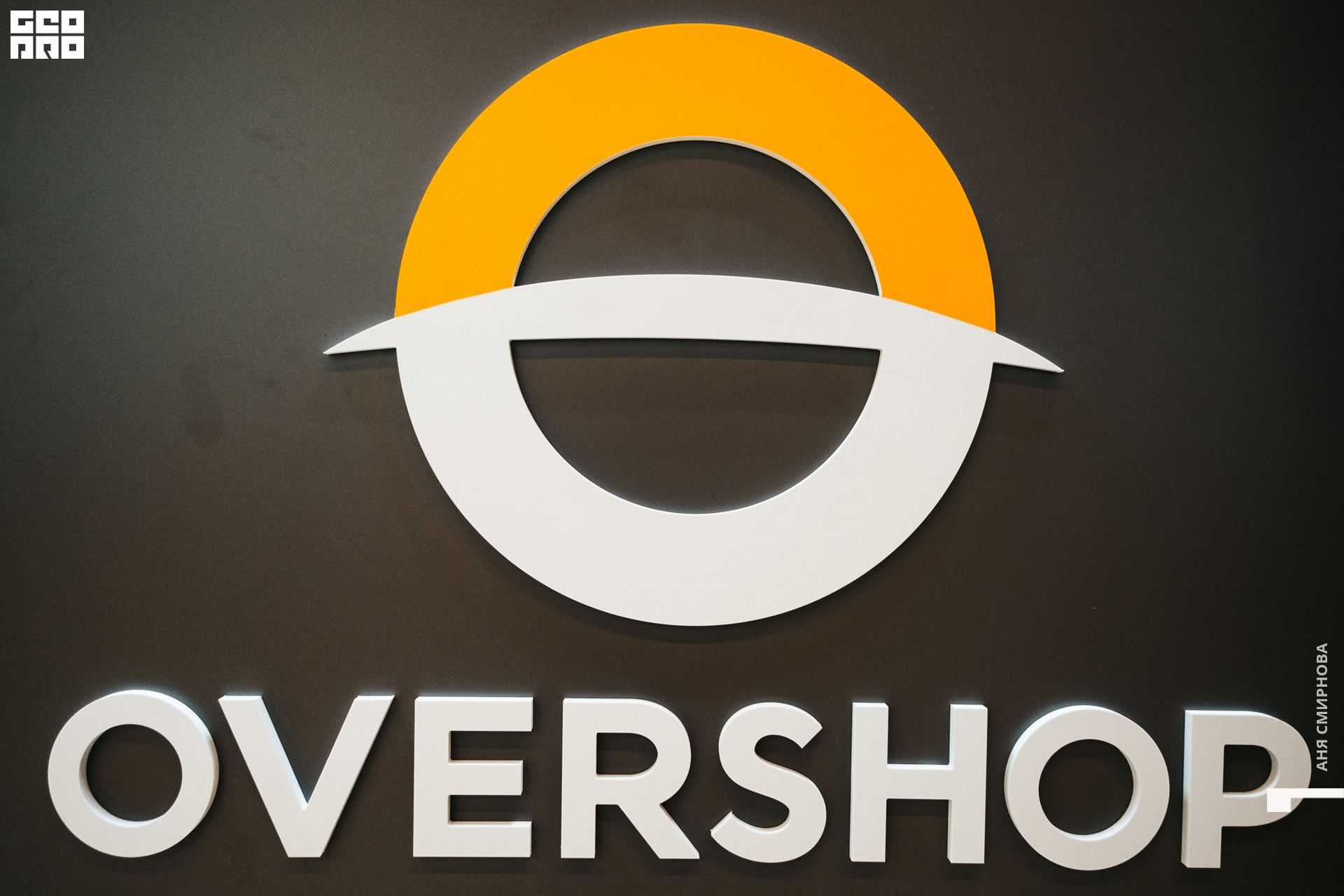 0012220210320. 120403  Smirnova_OPERSHOP.jpg