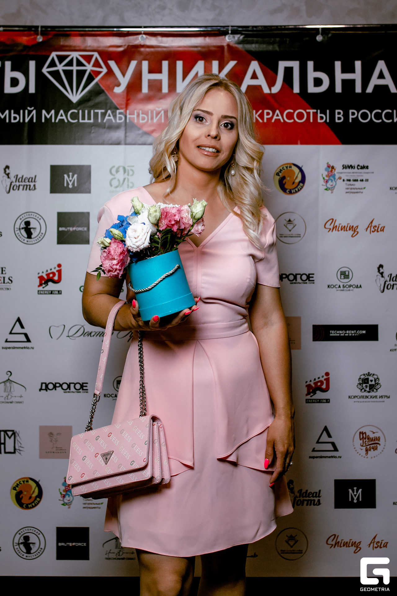 ты уникальная_0012.jpg