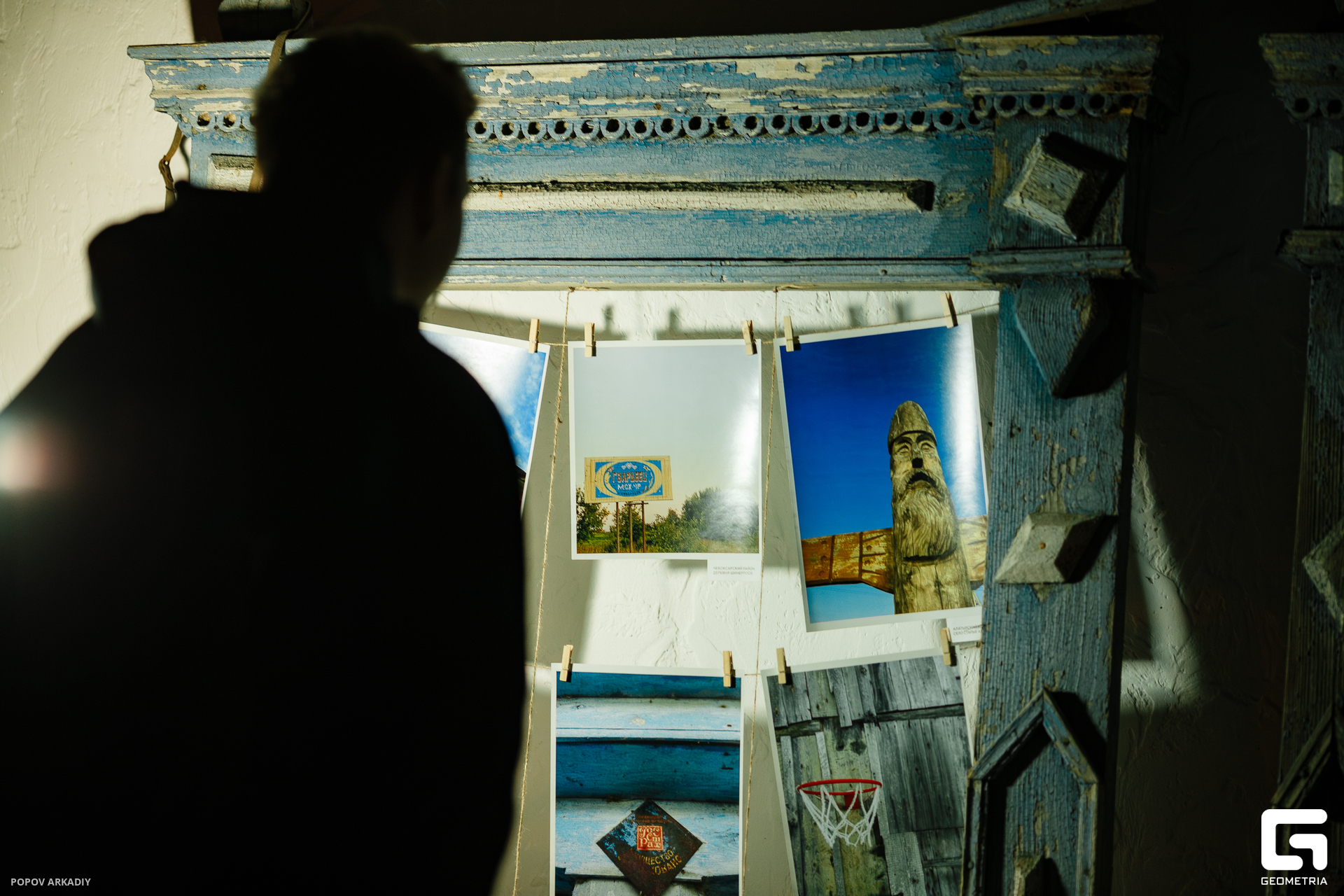 IMG_4581-Улучшено-Ум. шума.jpg