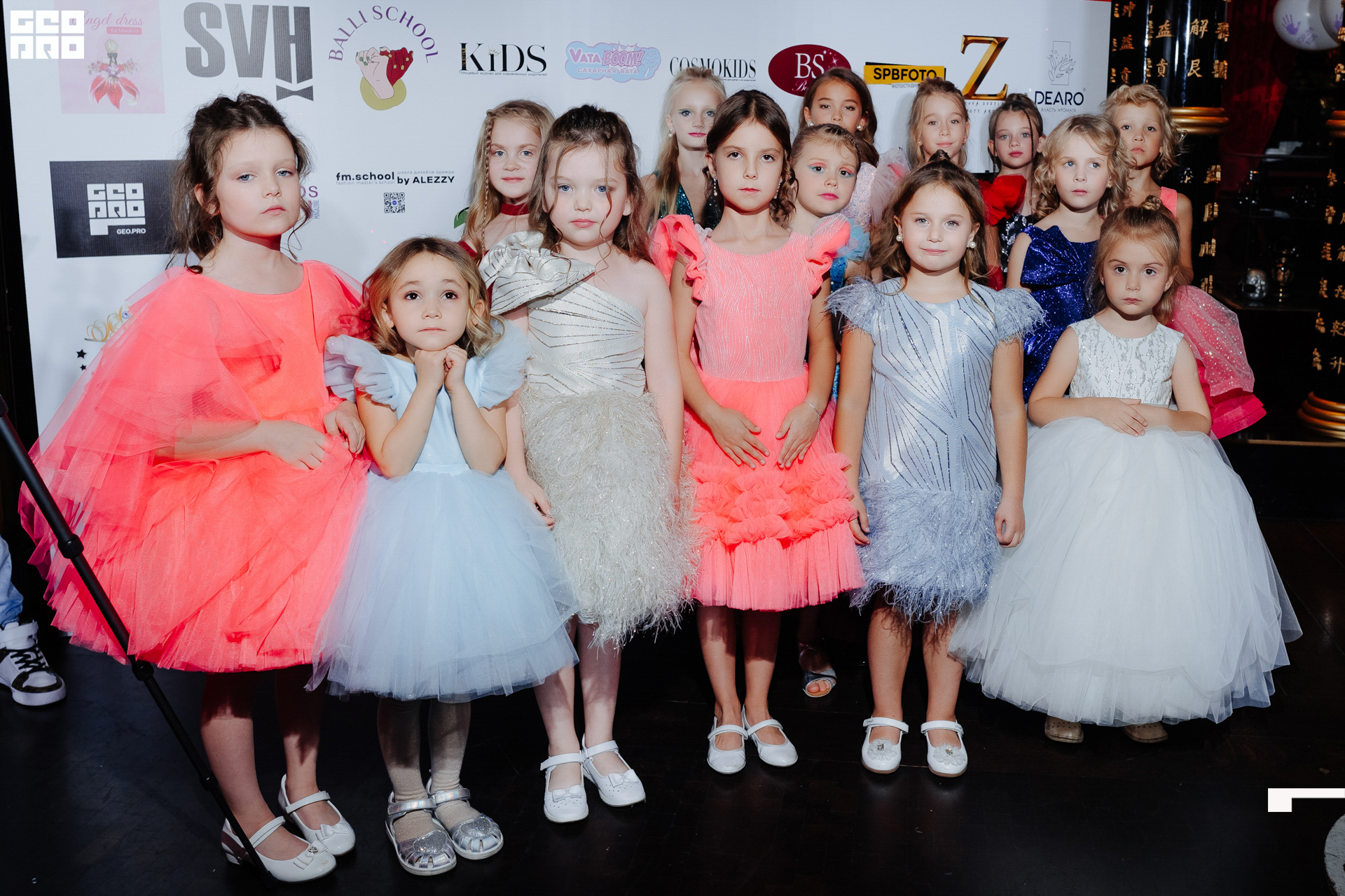 Форум Кидс-53.jpg