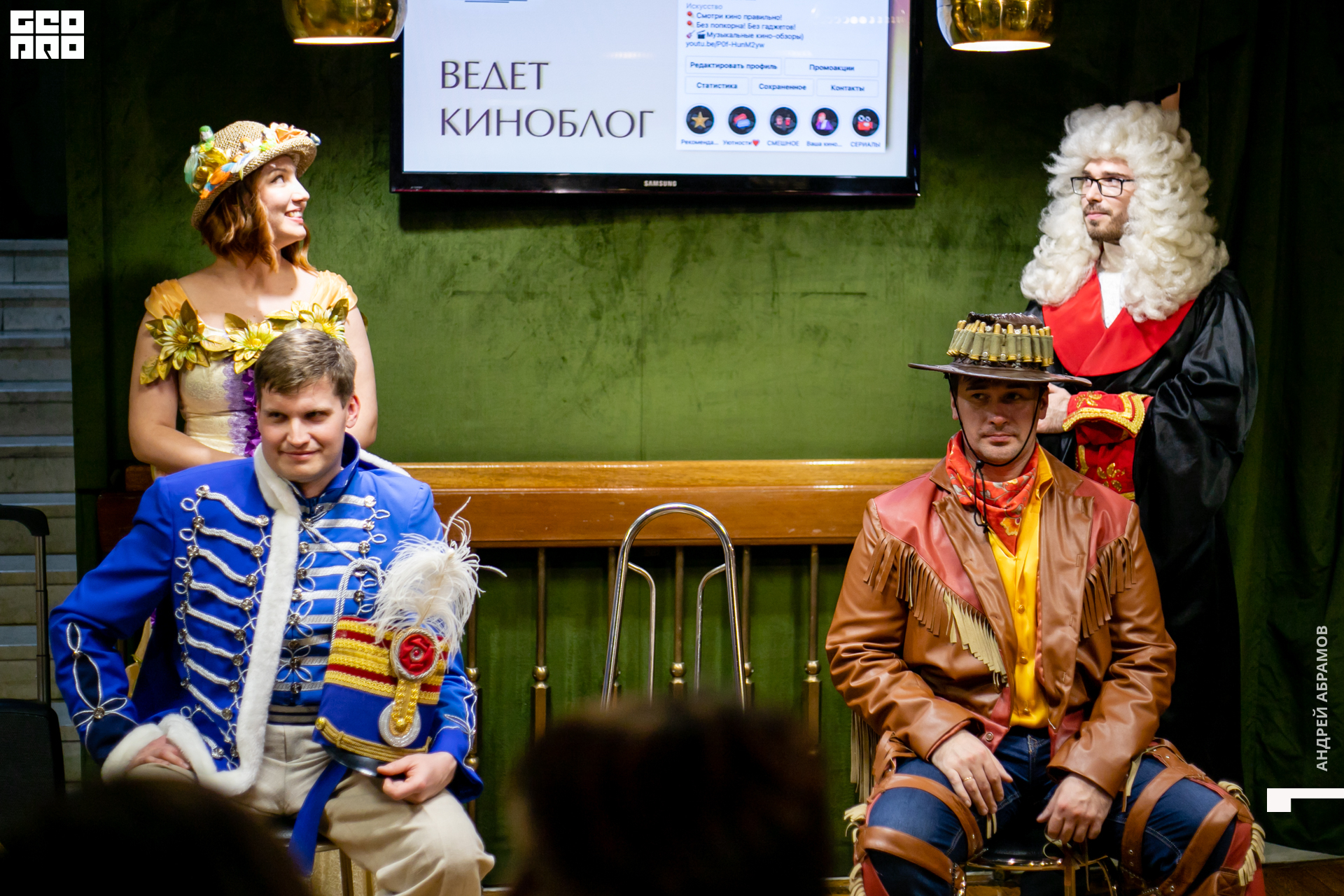 210327_Andrew Abramov0113.jpg