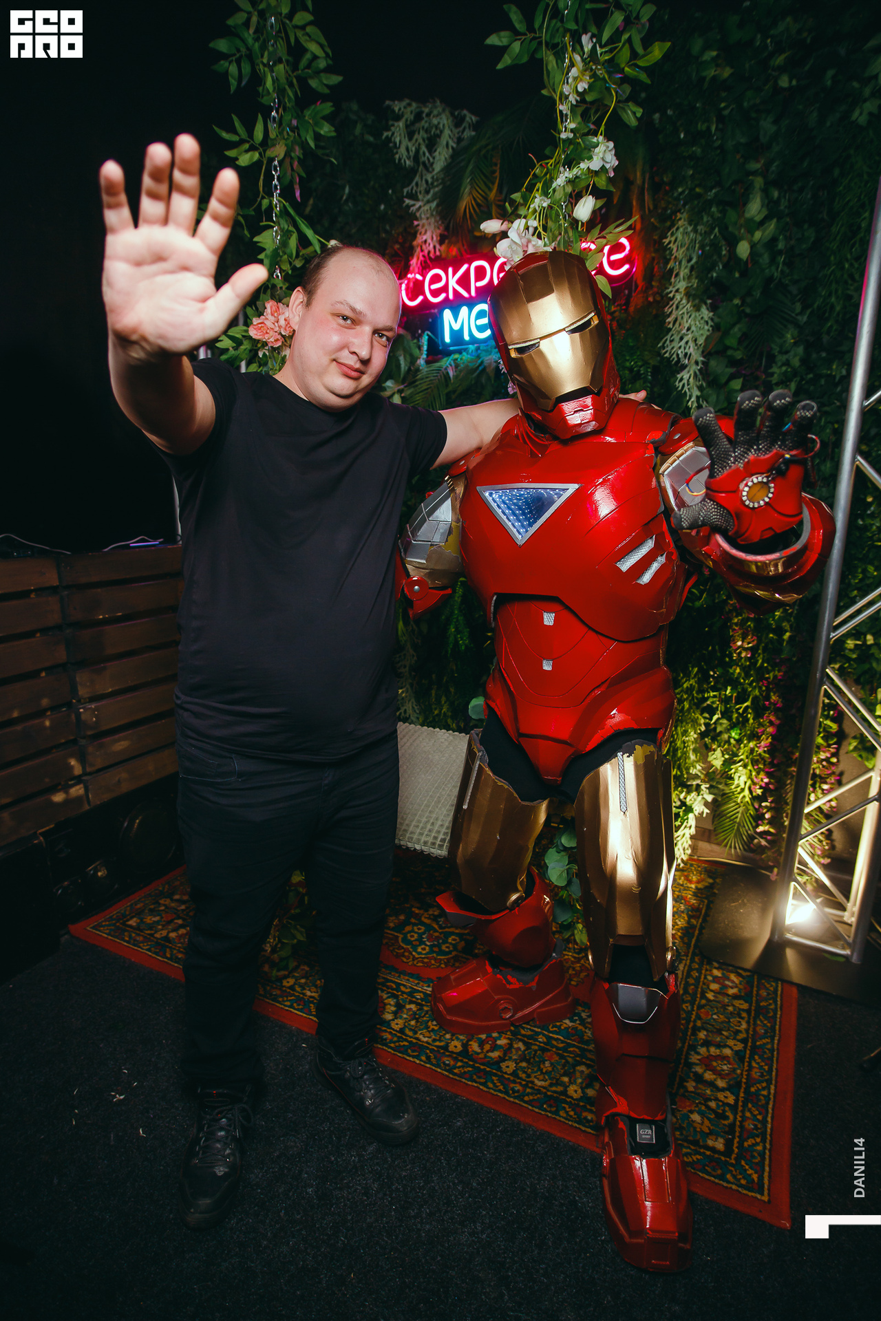 Секретное место 07.03.2021_043.jpg