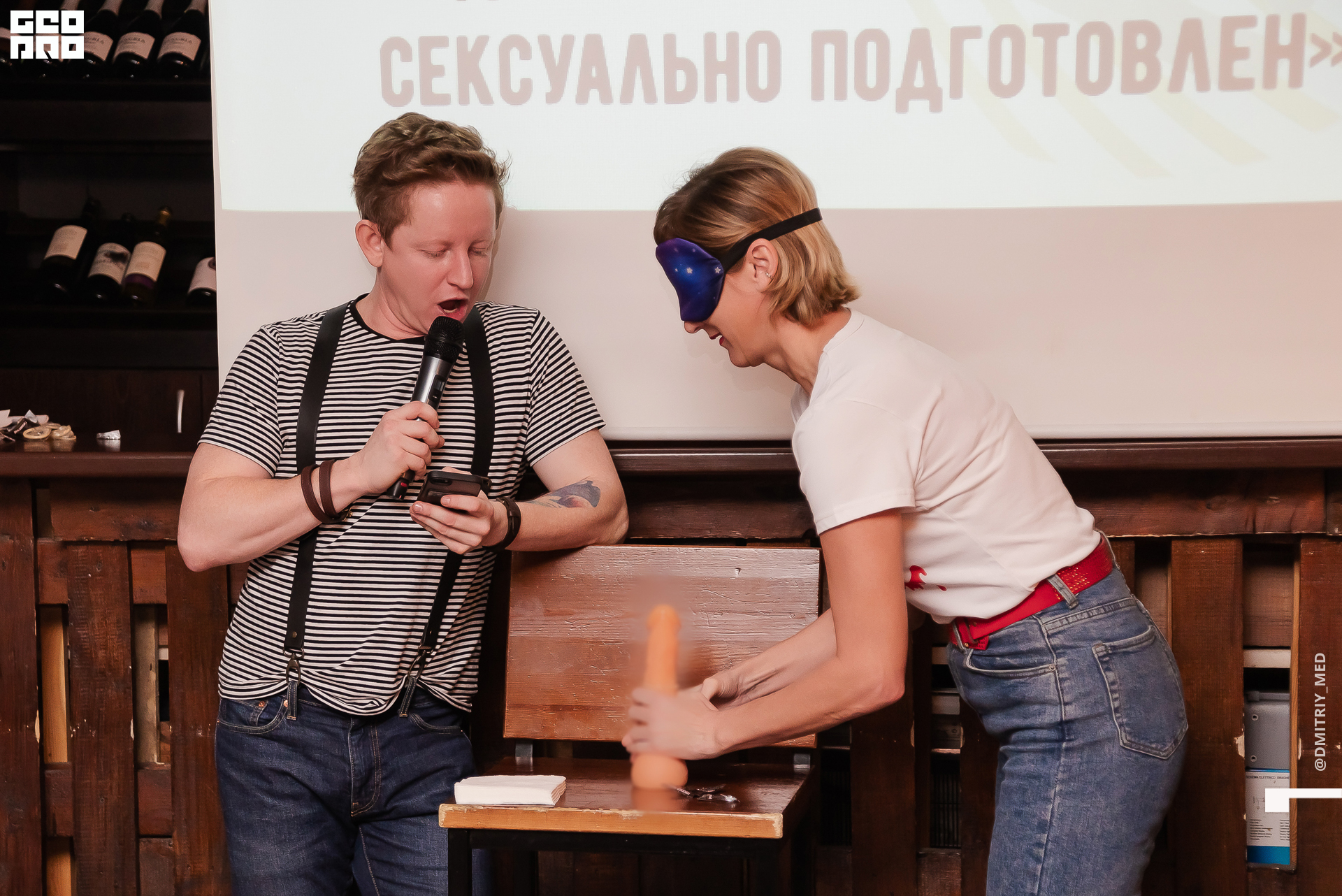 Фотограф @dmitriy_med -1066.jpg