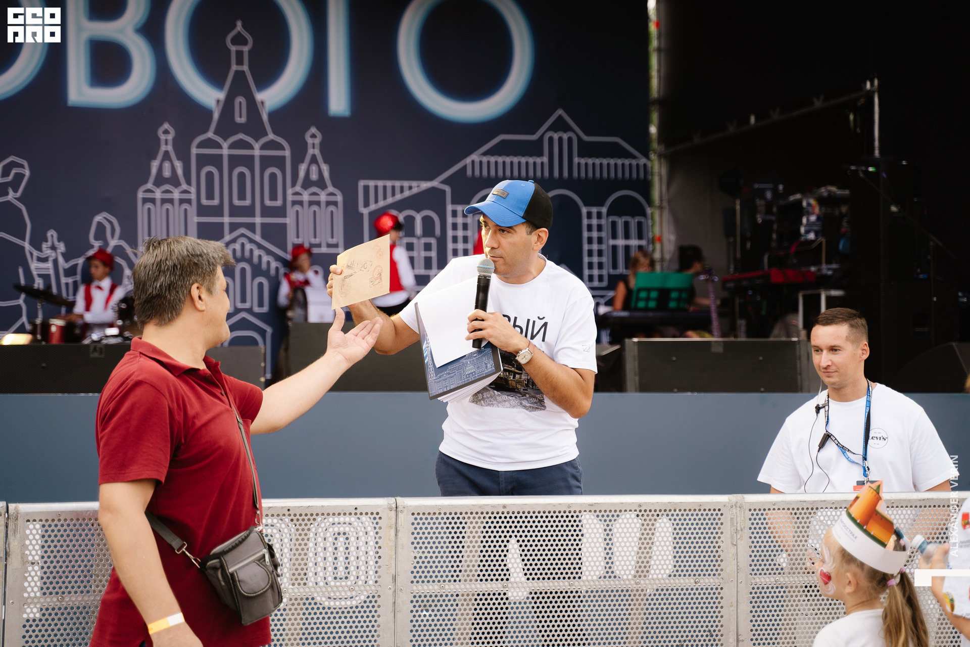 0217 20210821 день города_ALV5756 копия.jpg