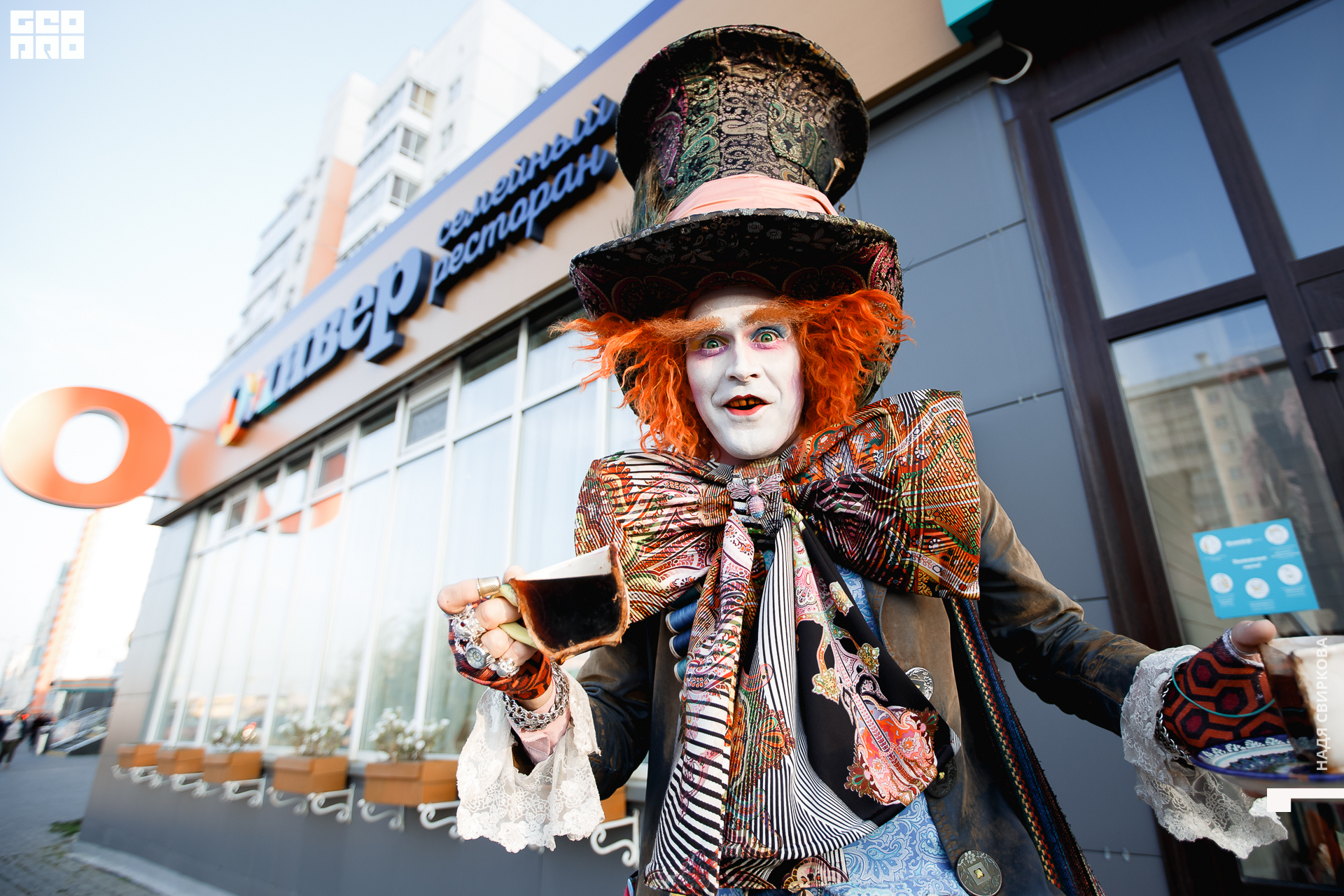 001_2021-09-01 18-53-51 ISAEVA.jpg