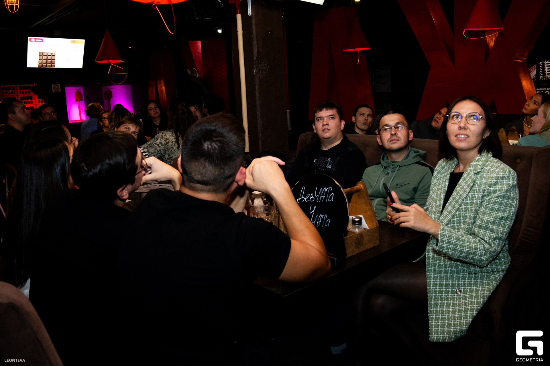 IMG 1 (82 из 169).JPG