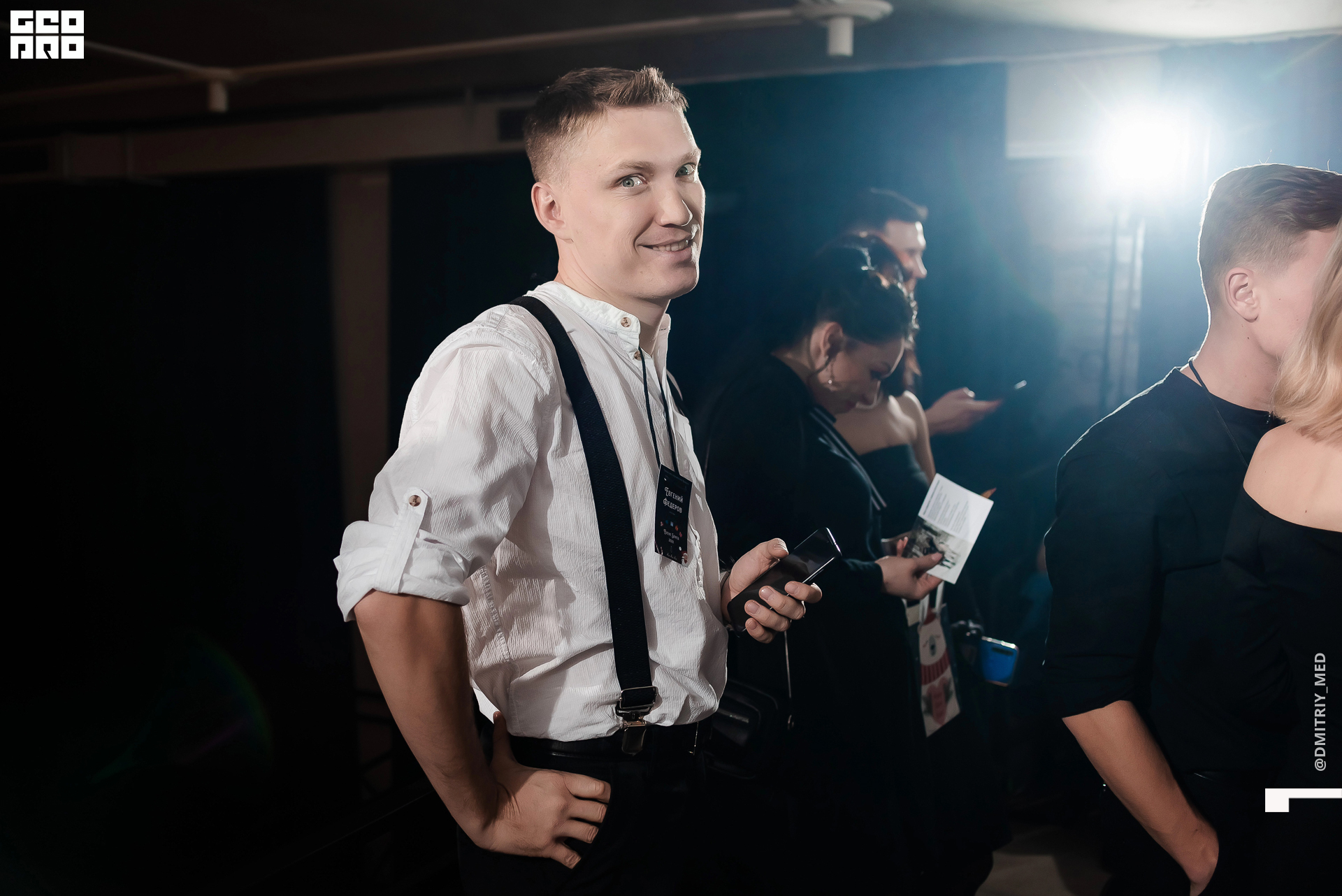 Фотограф @dmitriy_med   -0098.jpg