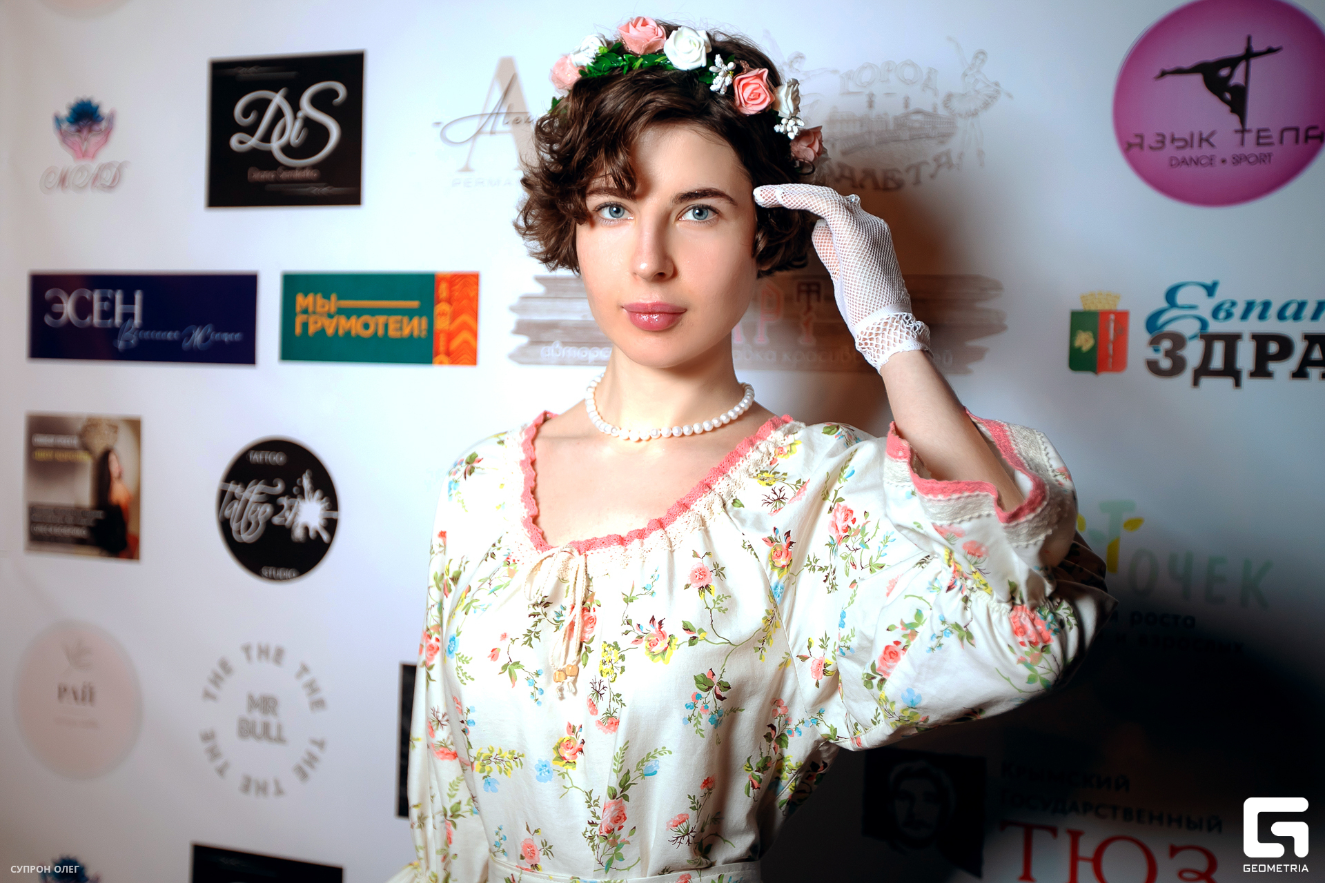 0N5A0072 копия.jpg