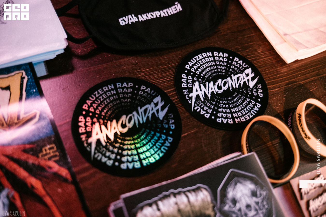 anacondaz (2 of 159).JPG