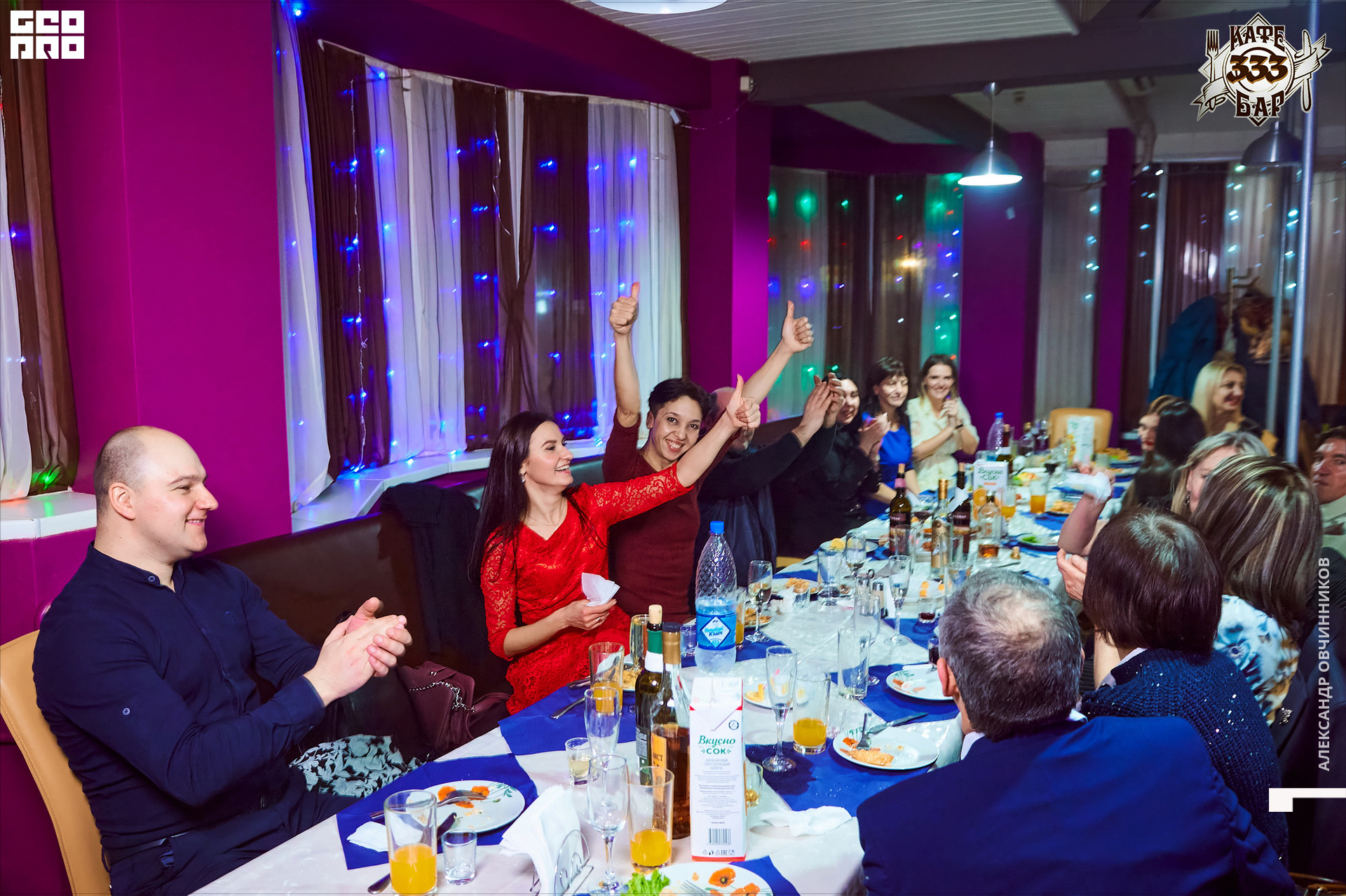 Фото 061 копия.jpg