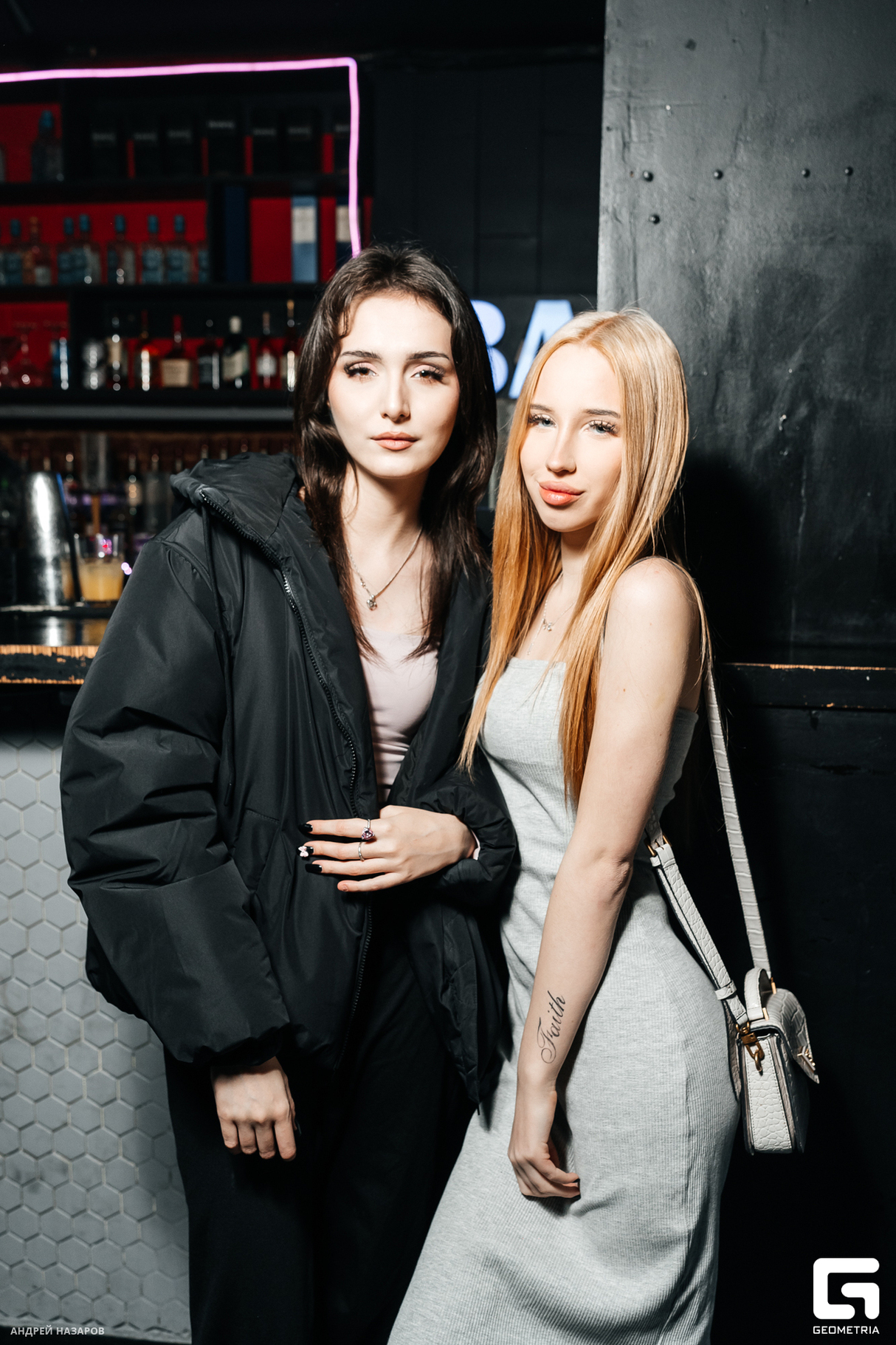 Friday Night 18