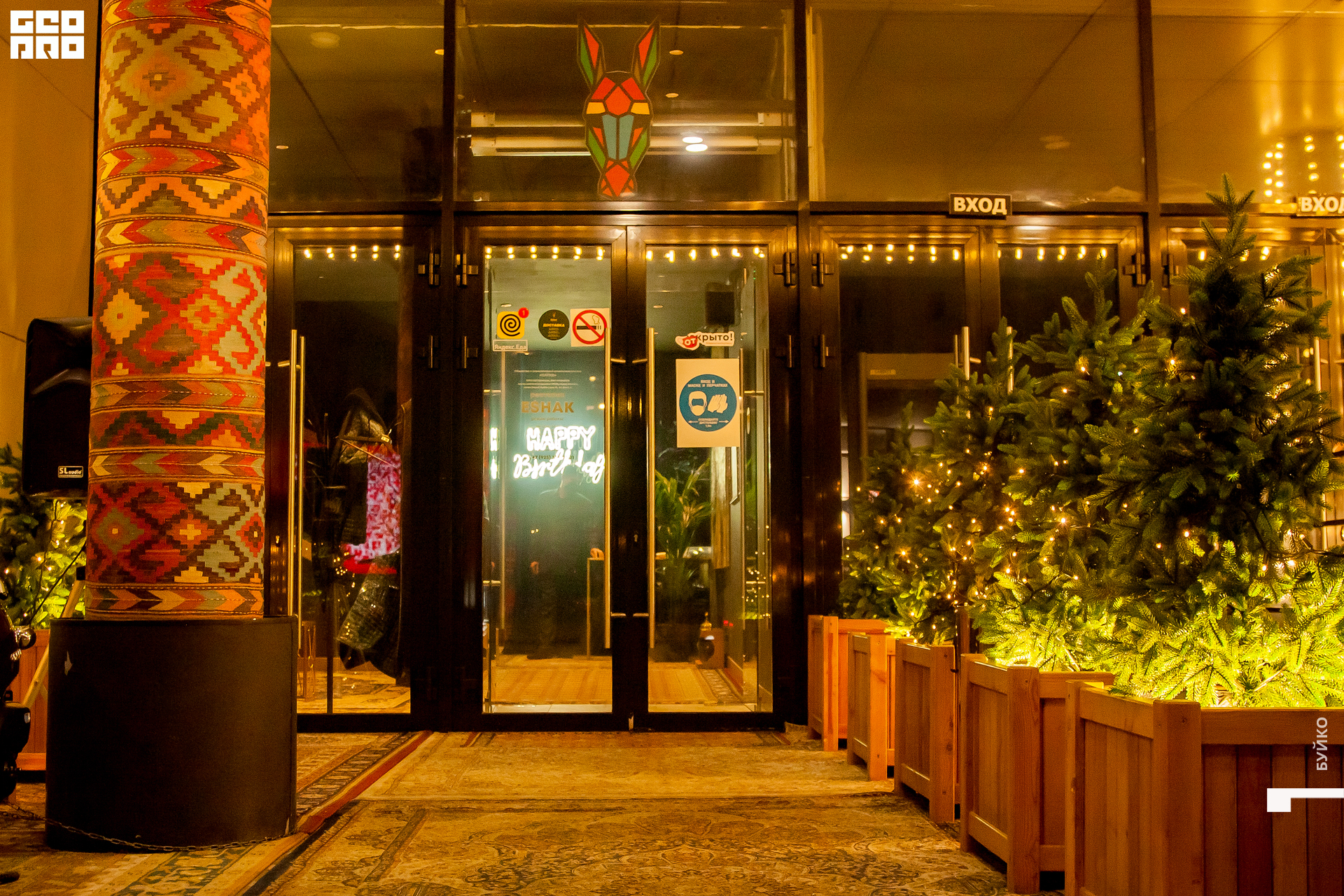 033 - 23-04-21-21-36-52 - Буйко.jpg