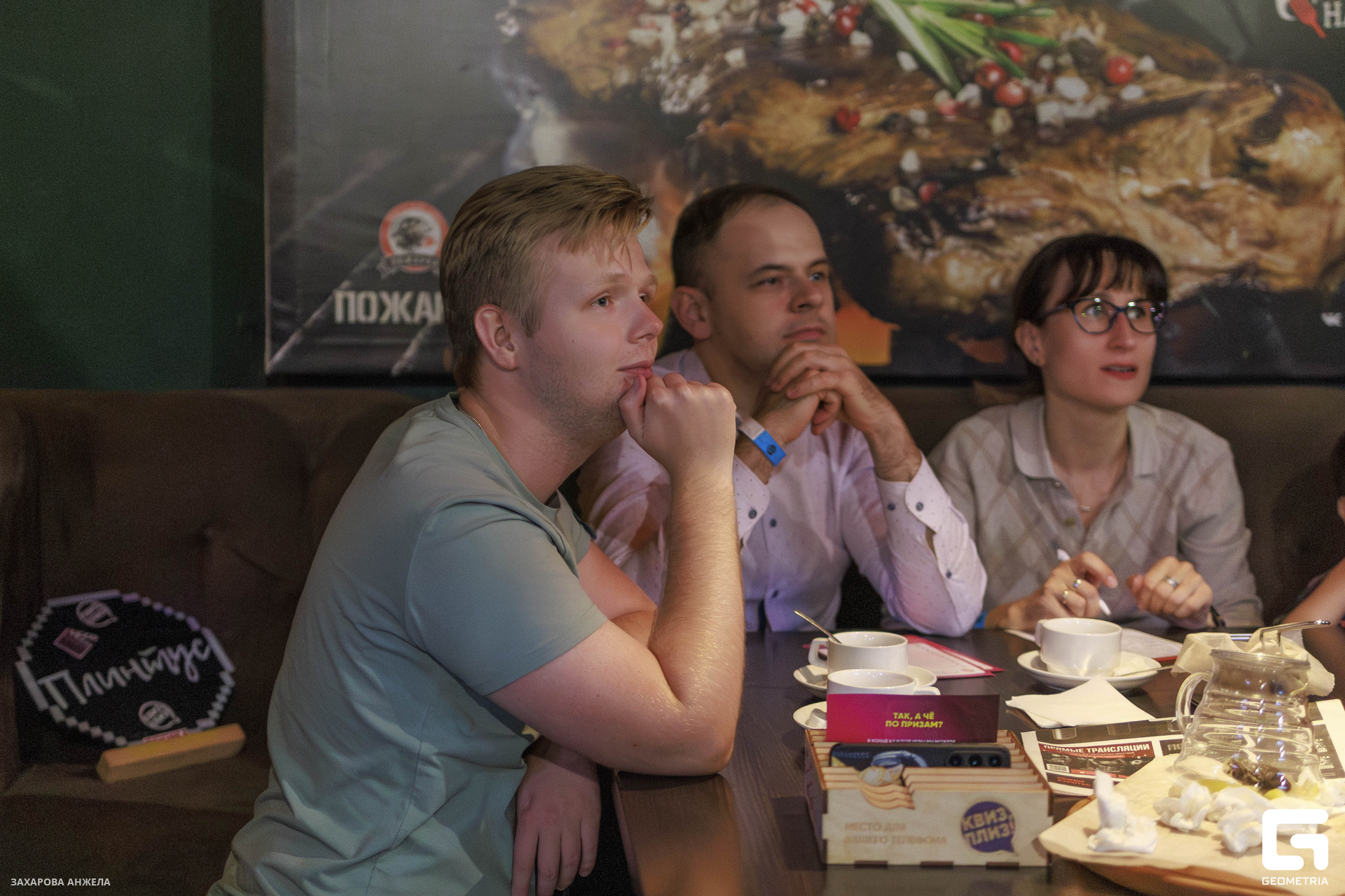 IMG_1624-Улучшено-Ум. шума.jpg