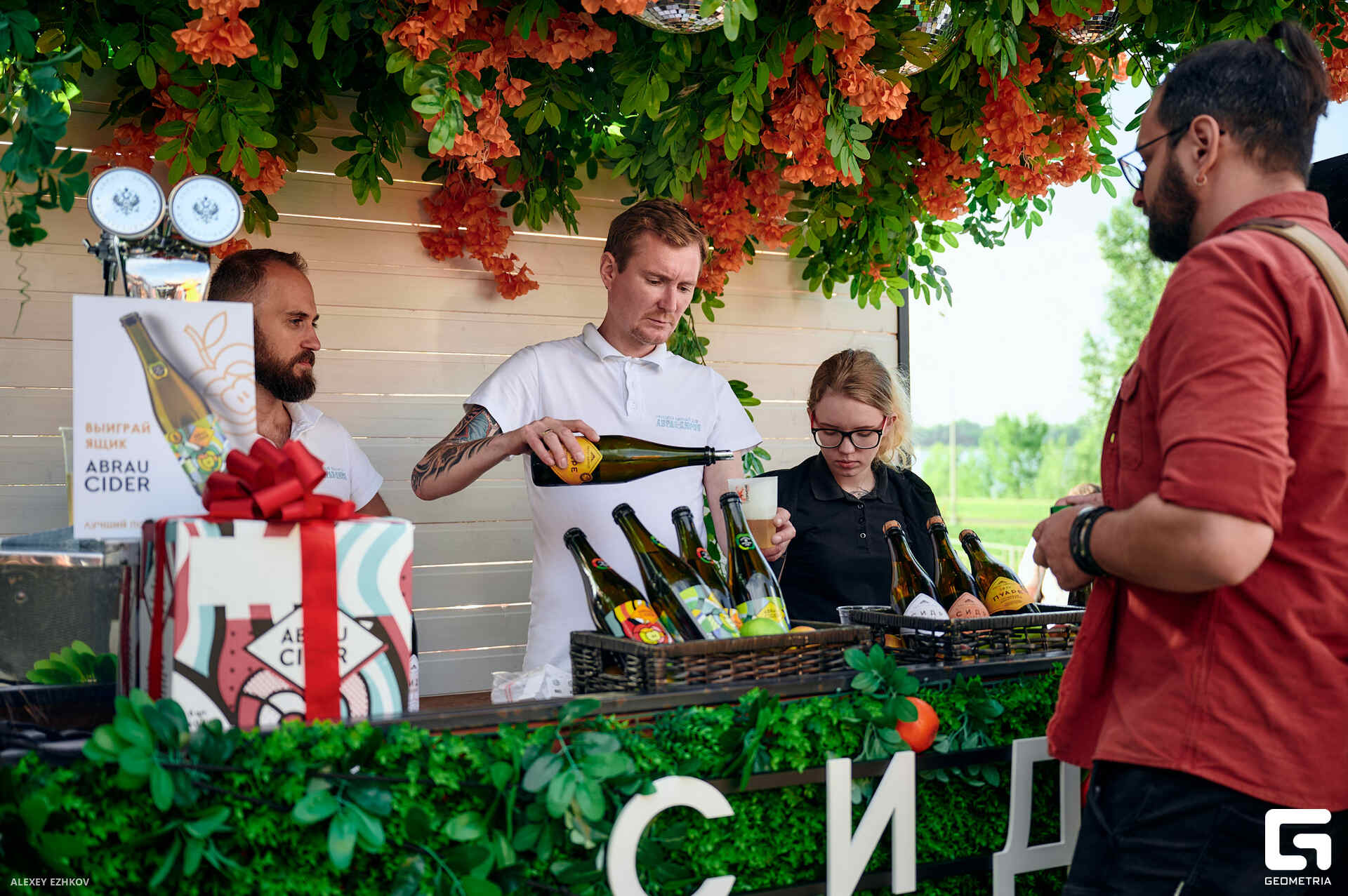 Горький крафт_0070.jpg