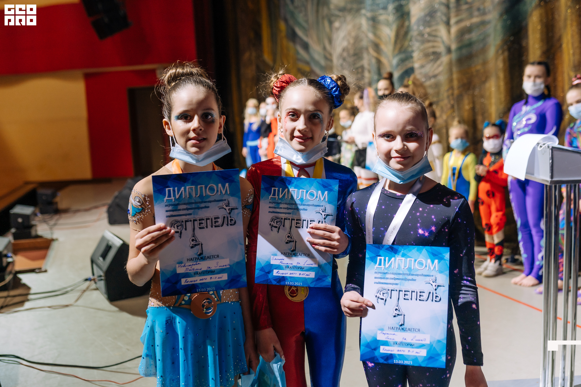 21-03-13 14-24-01.jpg