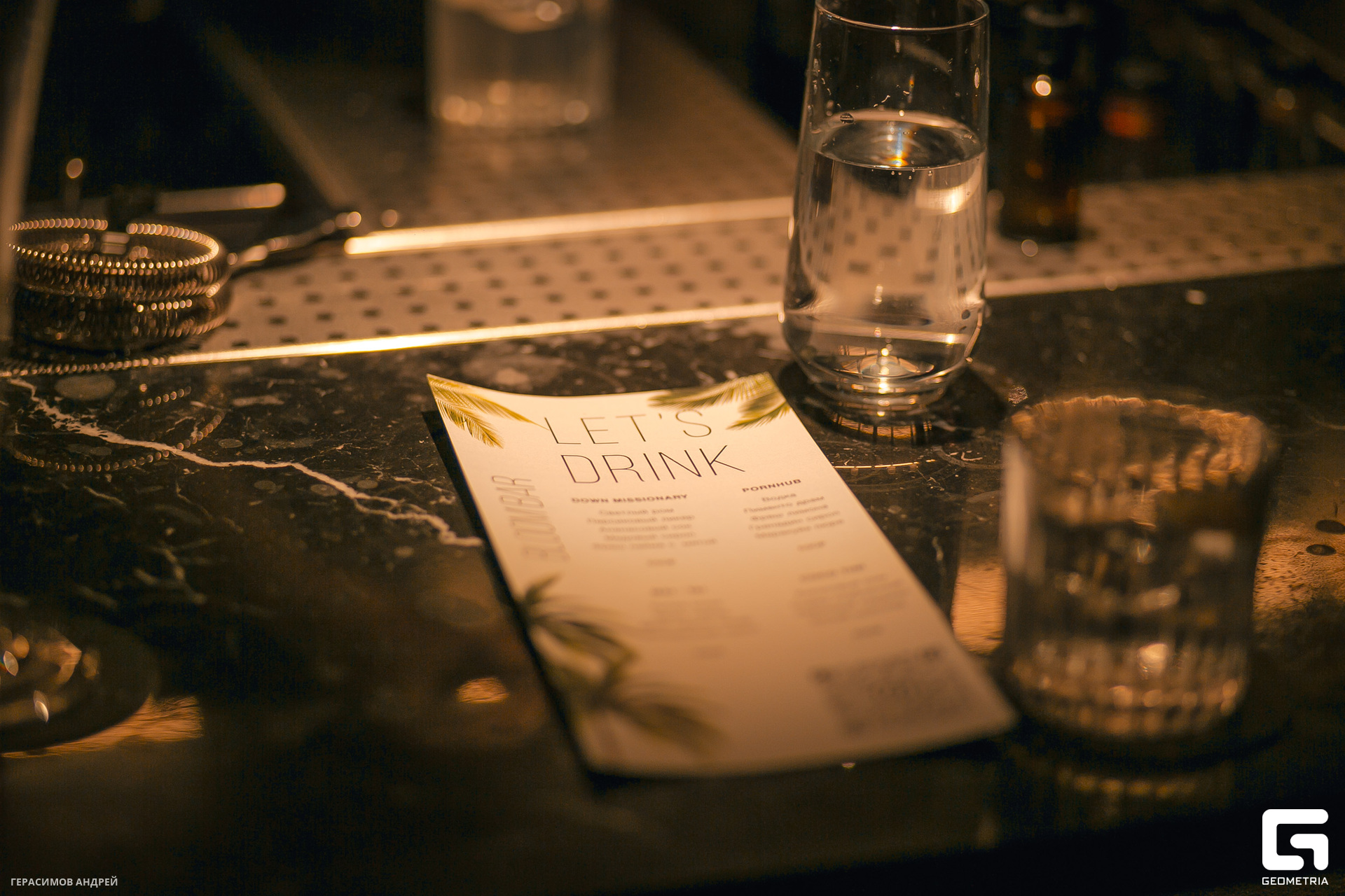 035 Bloom bar 1. 12.jpg