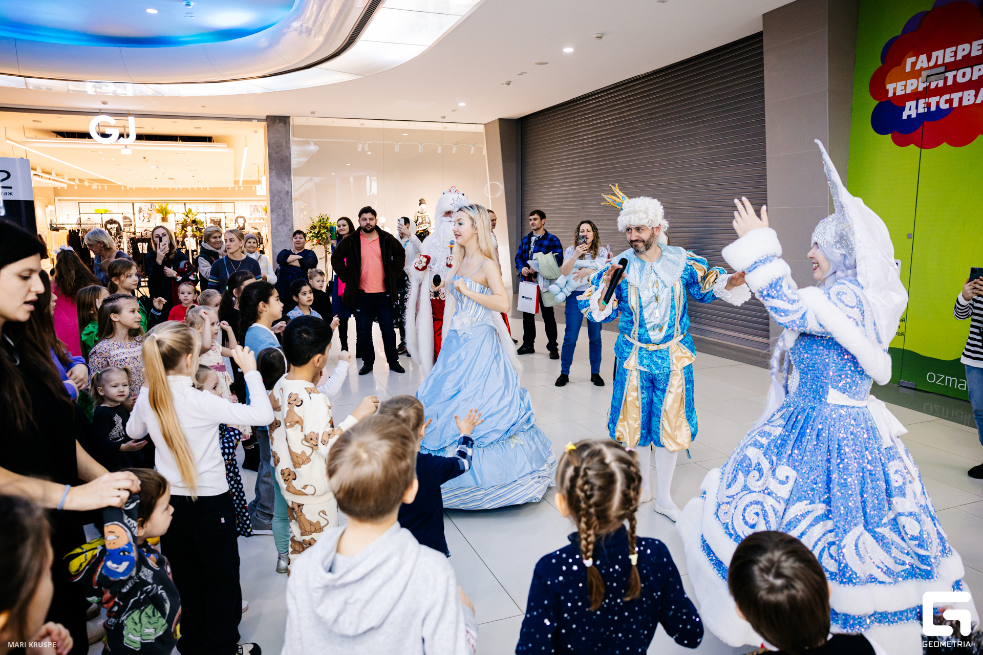 оз молл_0067.jpg
