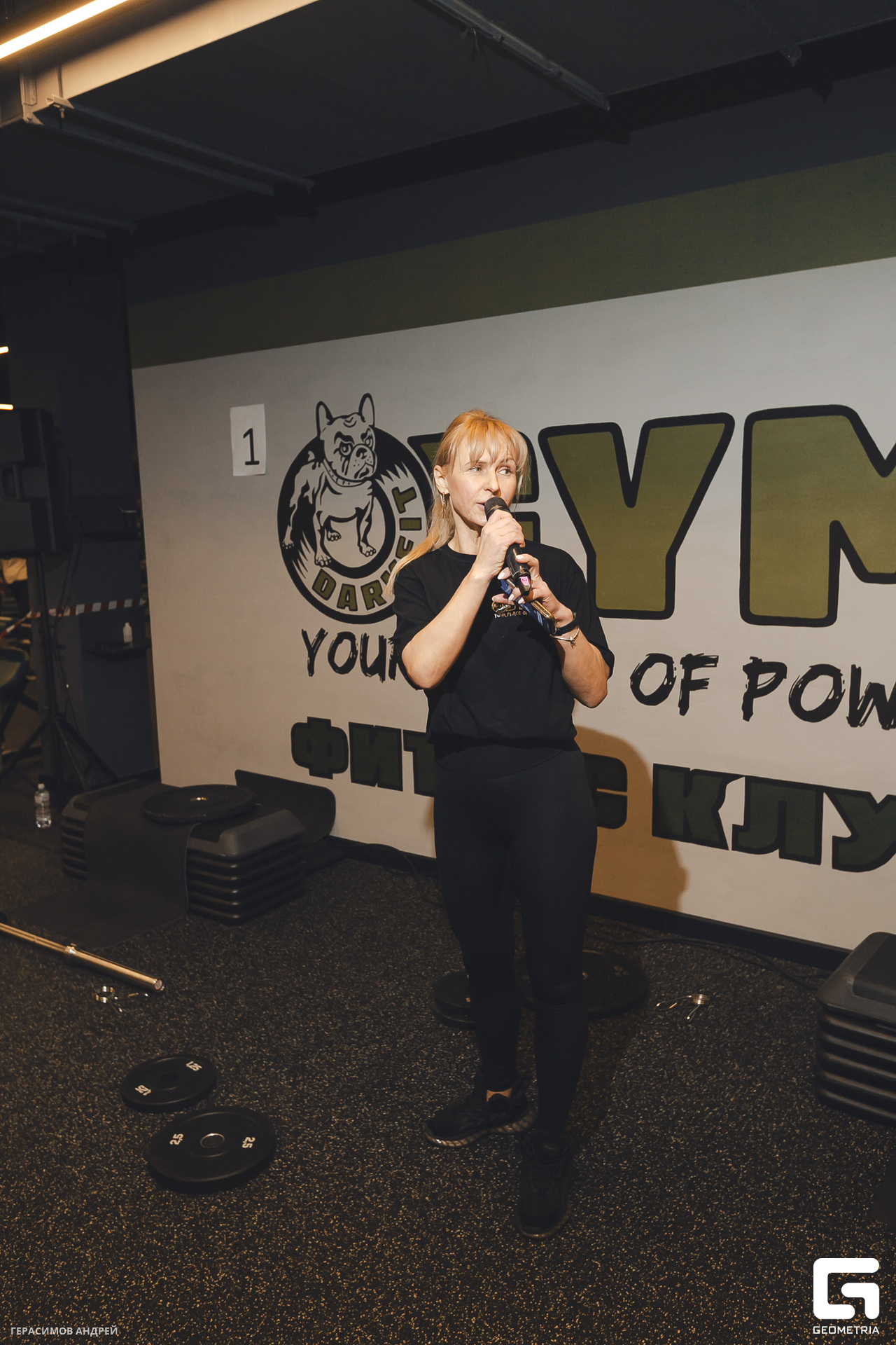 196 Dark Fit 10. 03.jpg