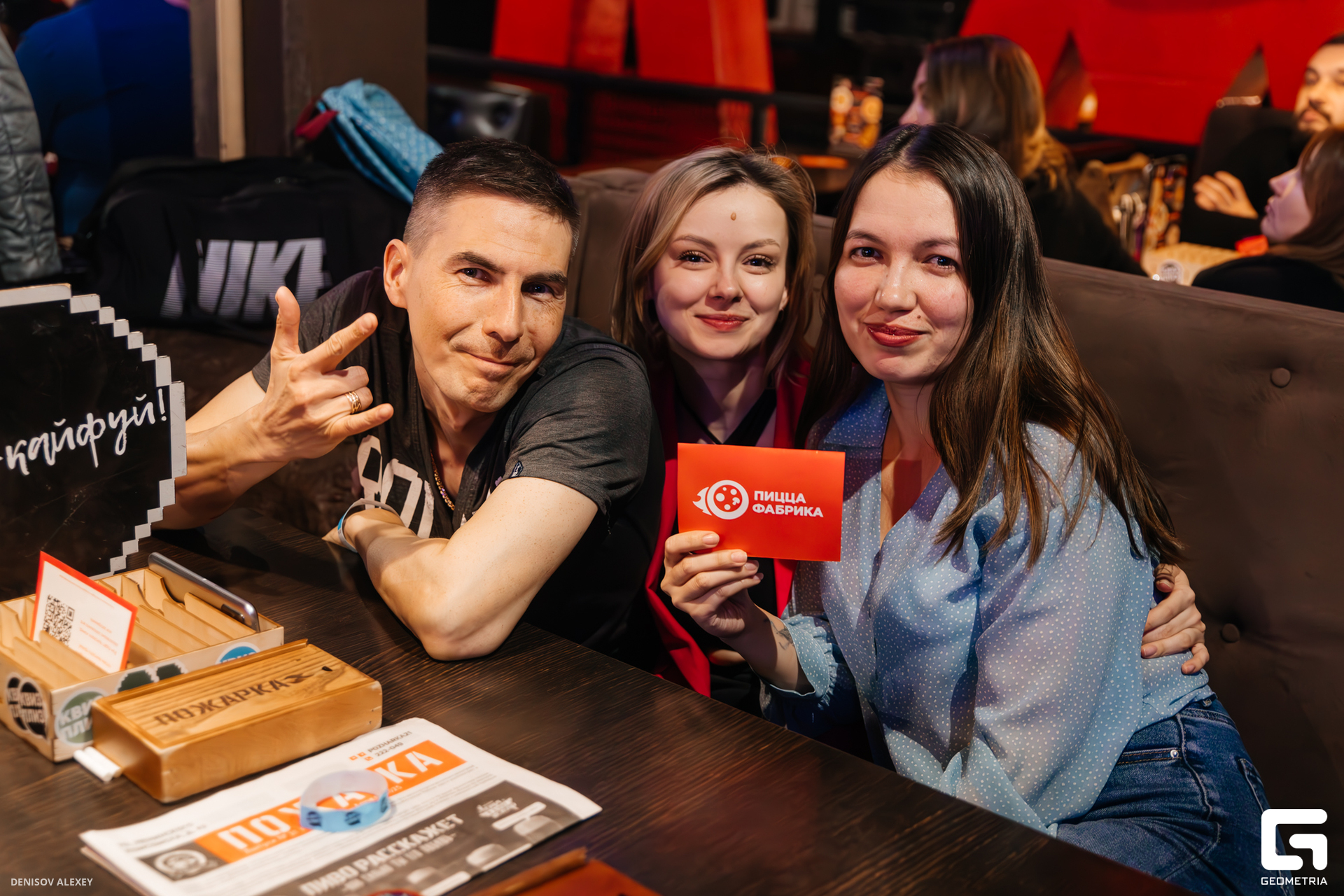 776A0084-Улучшено-Ум. шума.jpg