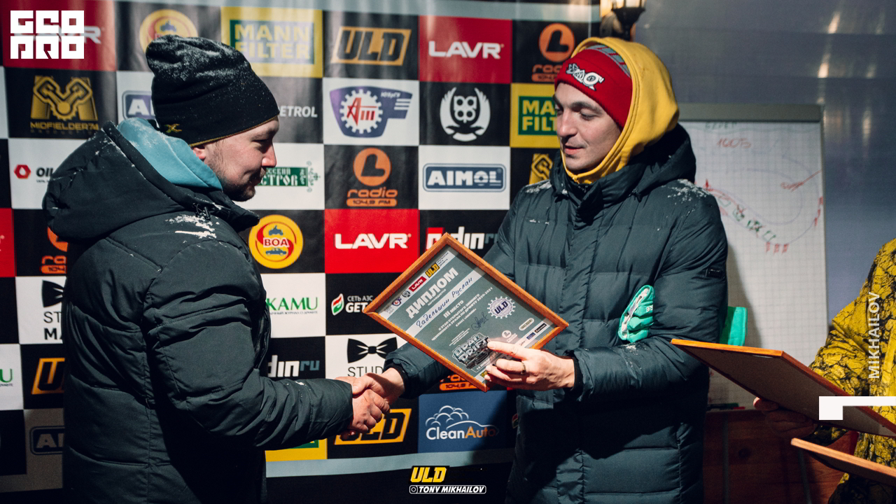 382-16-01-2021-17-20-ULD - Mikhailov - 2560.jpg