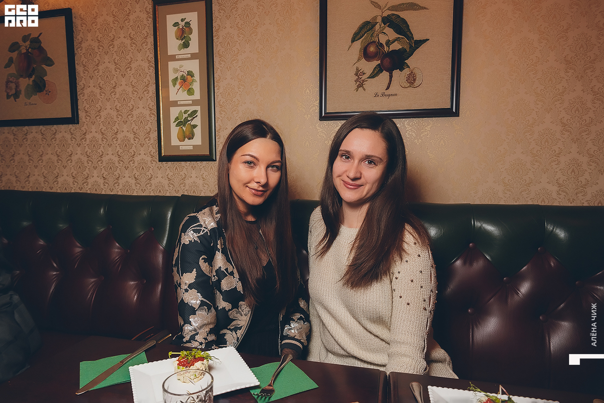 Большой праздничный ужин 13