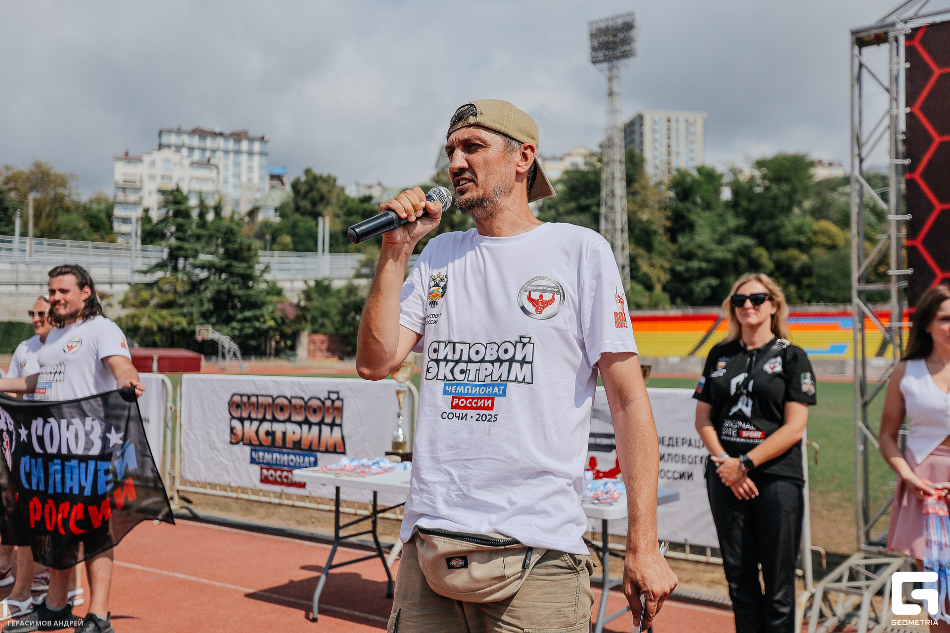 401 Силовой экстрим 4. 09.jpg