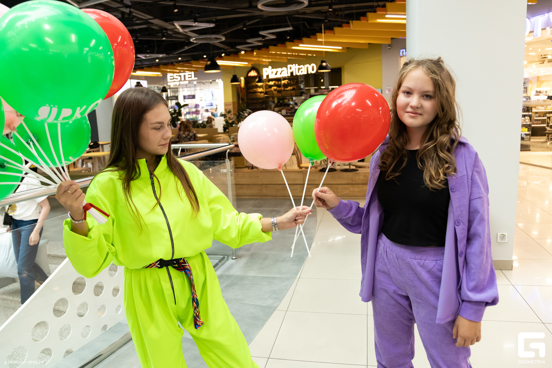 2023.09.01 ЯркоМОЛЛ 013.jpg