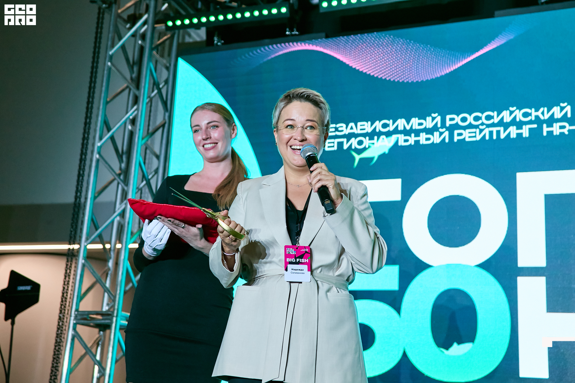 00493 - 2022-09-21 19.19.41 - Alex Bratilov.jpg