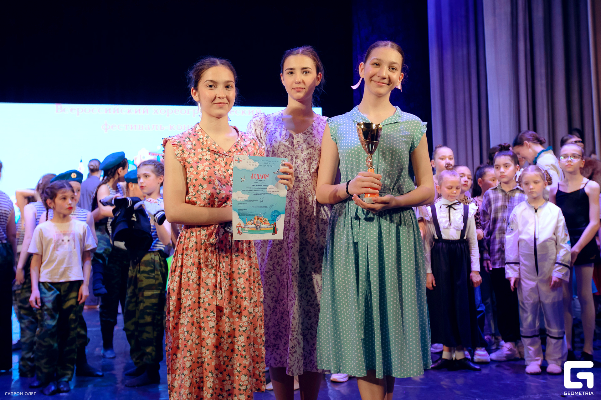 0N5A3790 копия.jpg