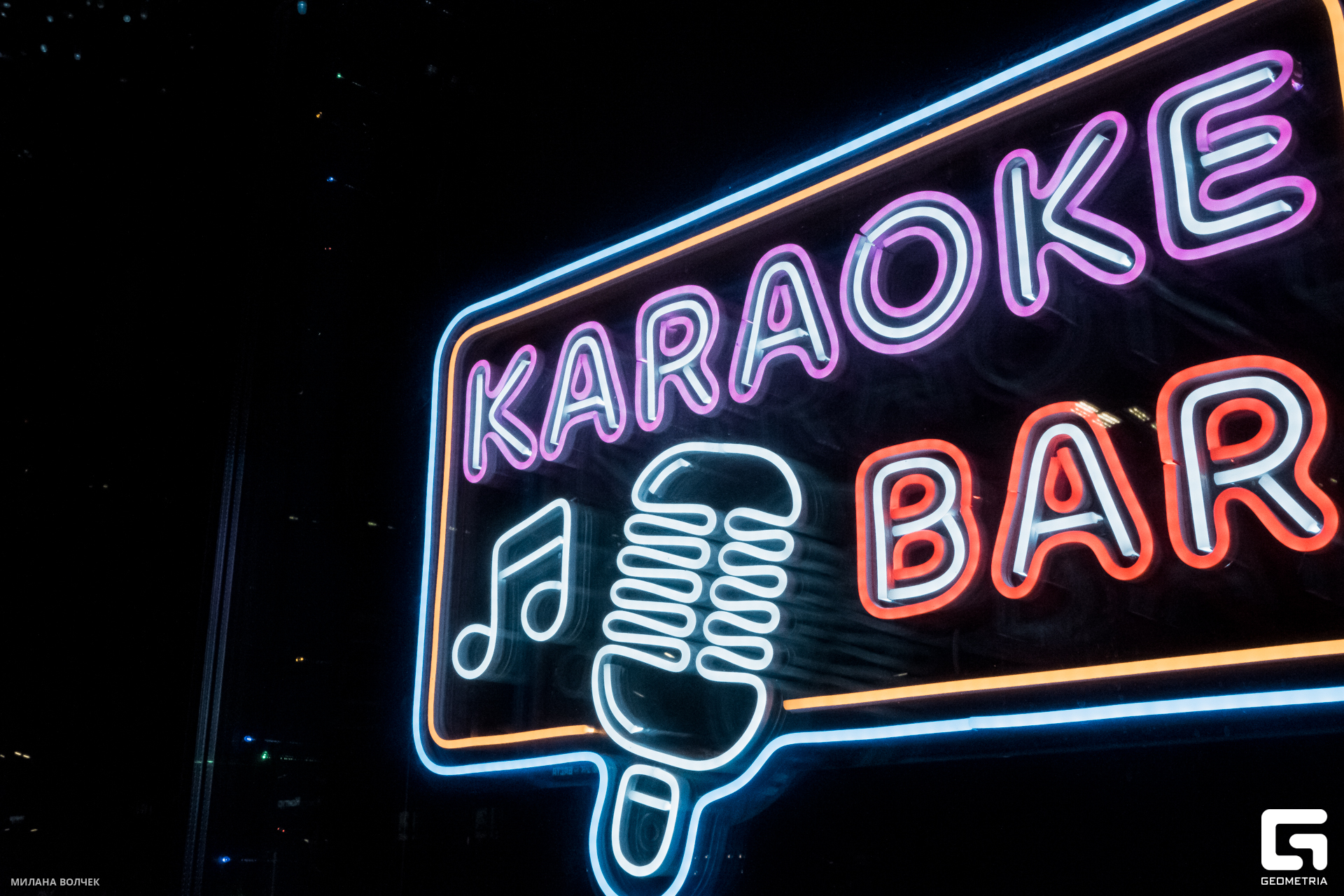 061_20231125 Волчек.jpg