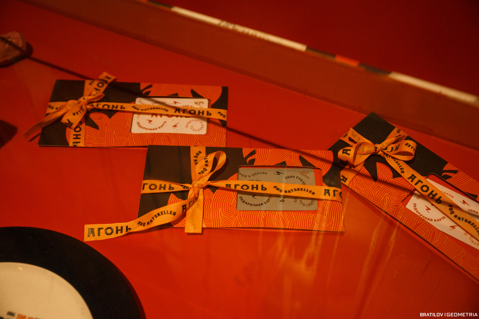 087 - 14_12_24 - 21_44_14 - Bratilov.jpg