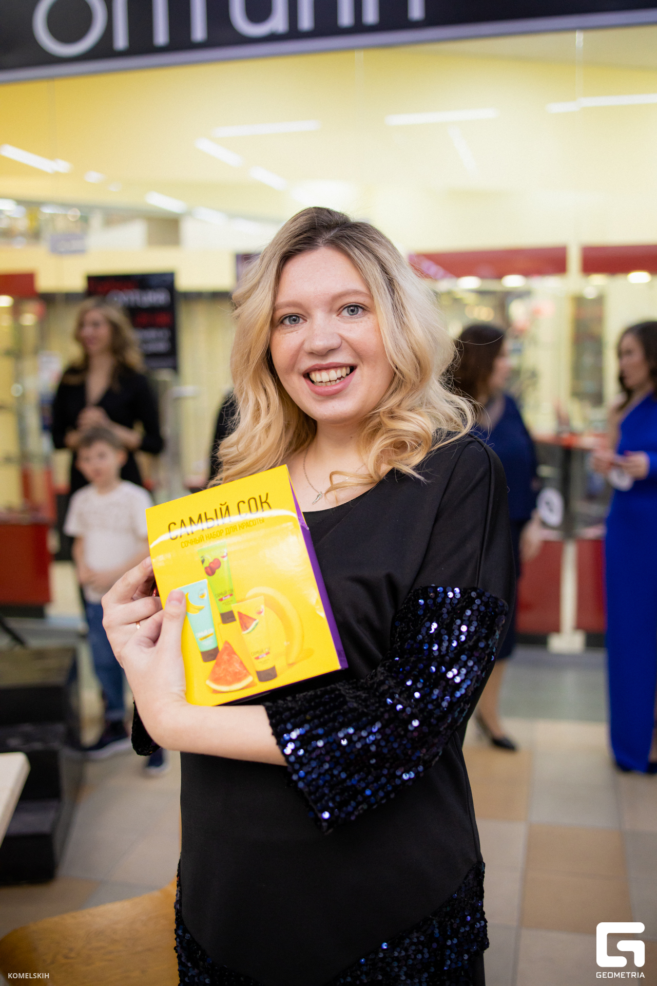 213 - 08_03_23 - 16_09_30 - Komelskih.jpg