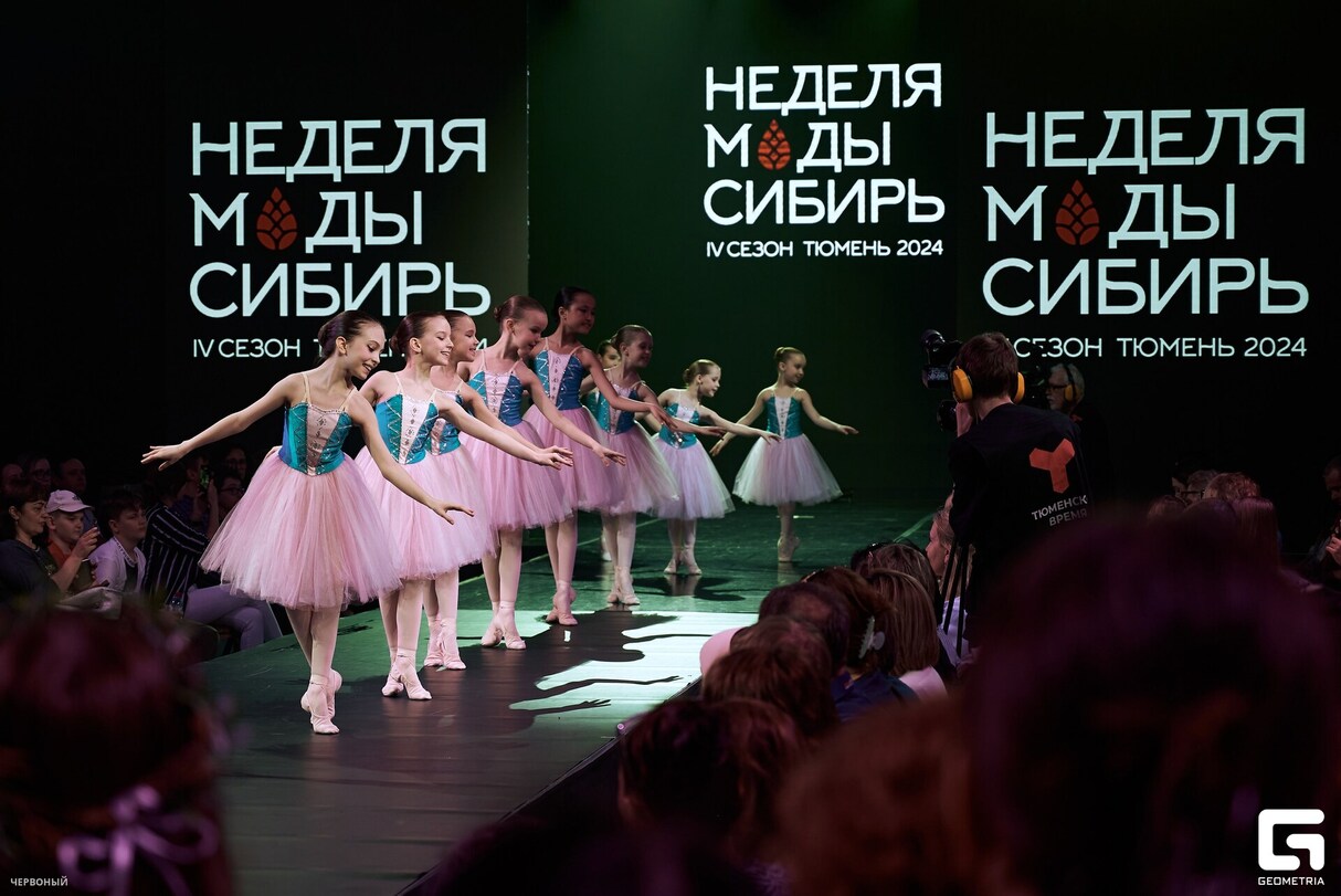 Неделя моды Сибирь, день 1 25