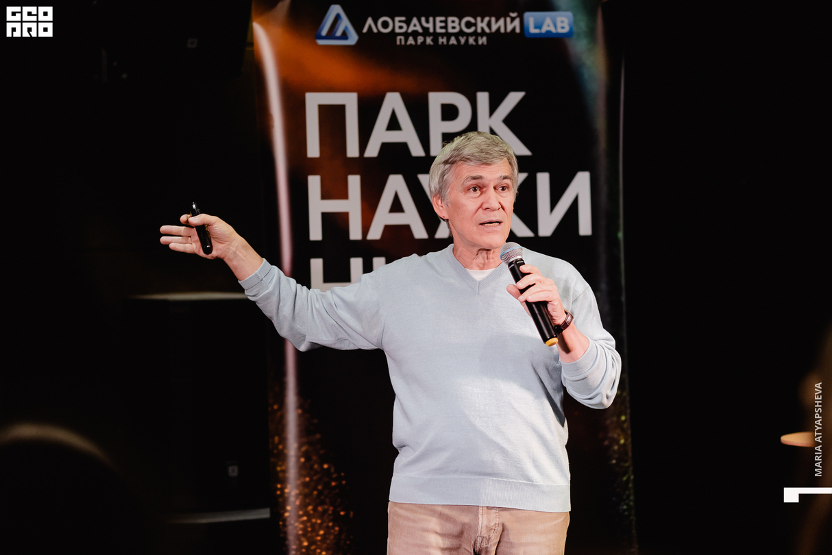 Лекция В.Сурдина «Фантастика Жюля Верна: что сбылось, а что не сбылось?» 14