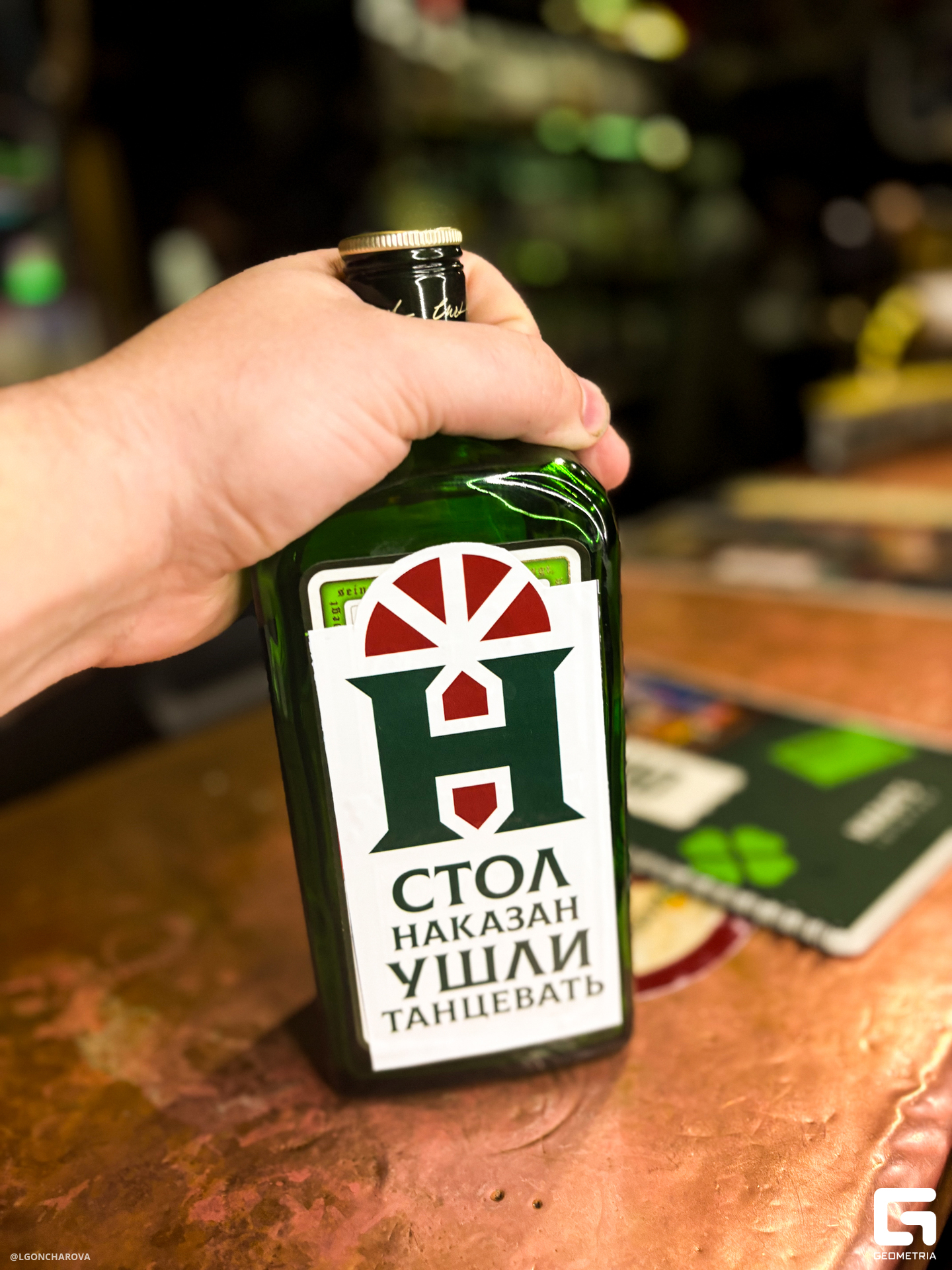 2025-01-19 01-29-46 (15).jpg