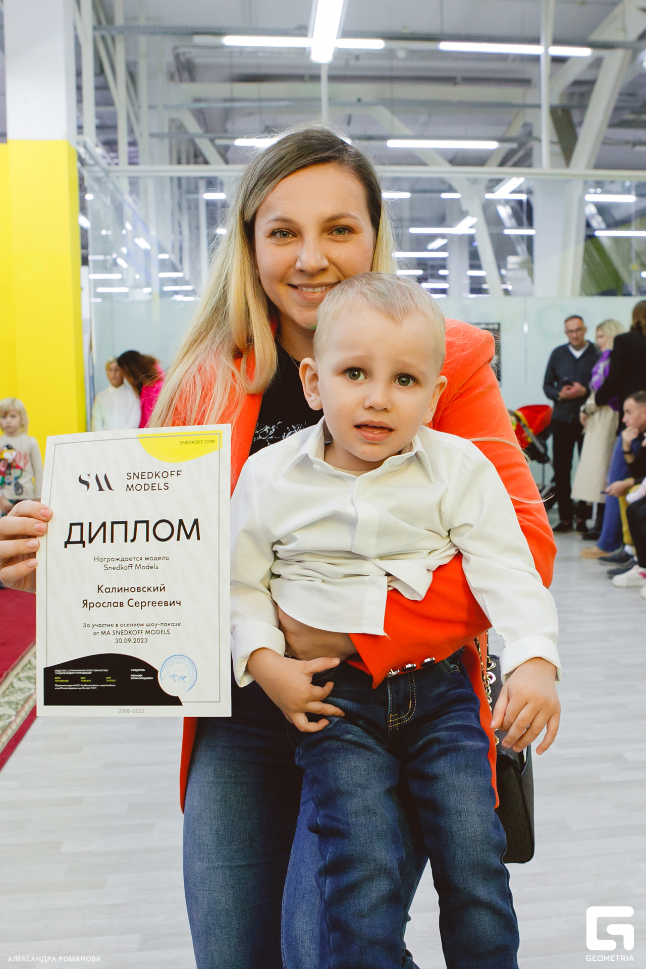 0142 2023-09-30 185331_Романова.jpg