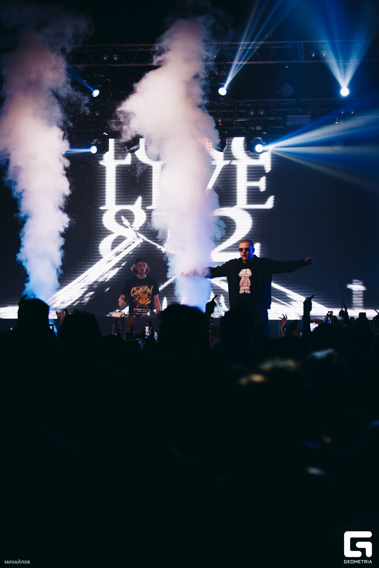 031-20231109-2141-Свобода - Михайлов - 2560.jpg