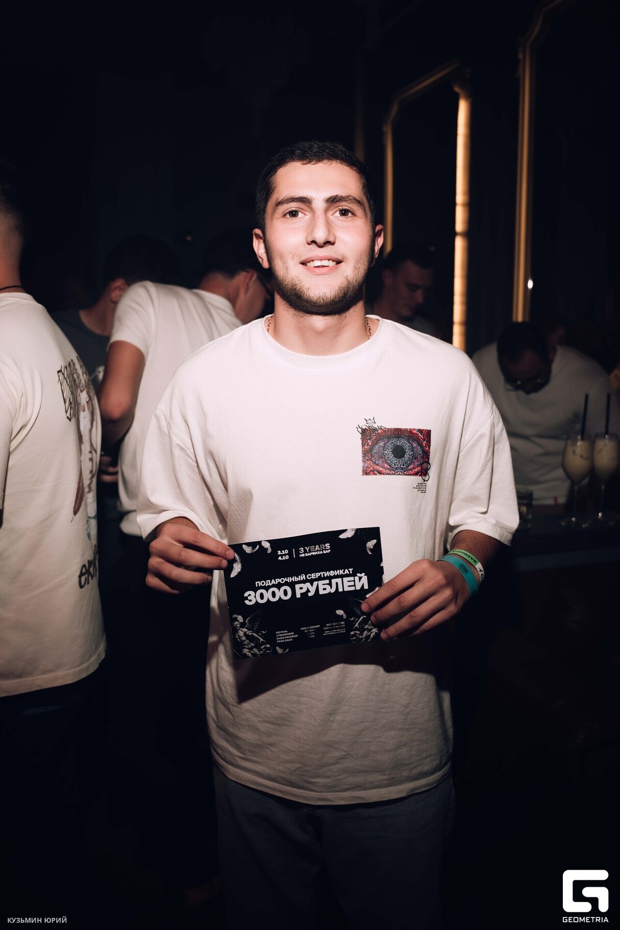 Saturday Night в БАРВИХЕ 11