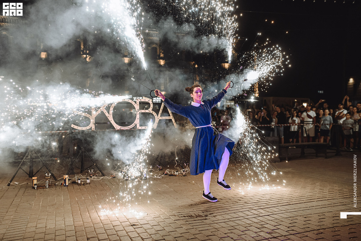 3 ГОДА SKOBA 20
