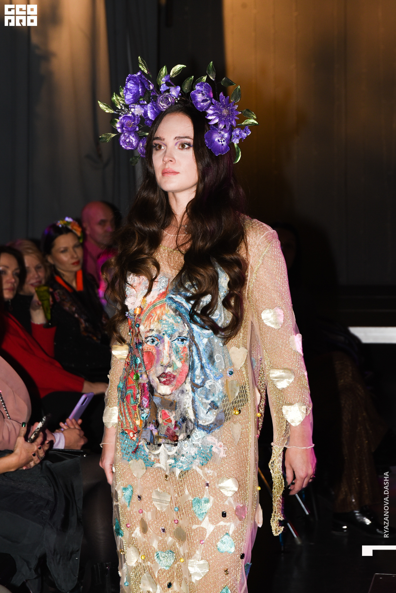 экополис (126 из 159).jpg