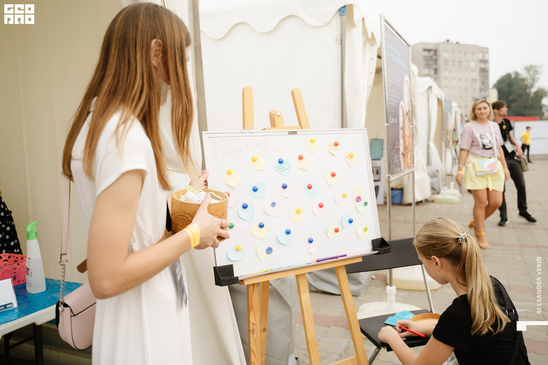 0064 20210821 день города_ALV4649 копия.jpg