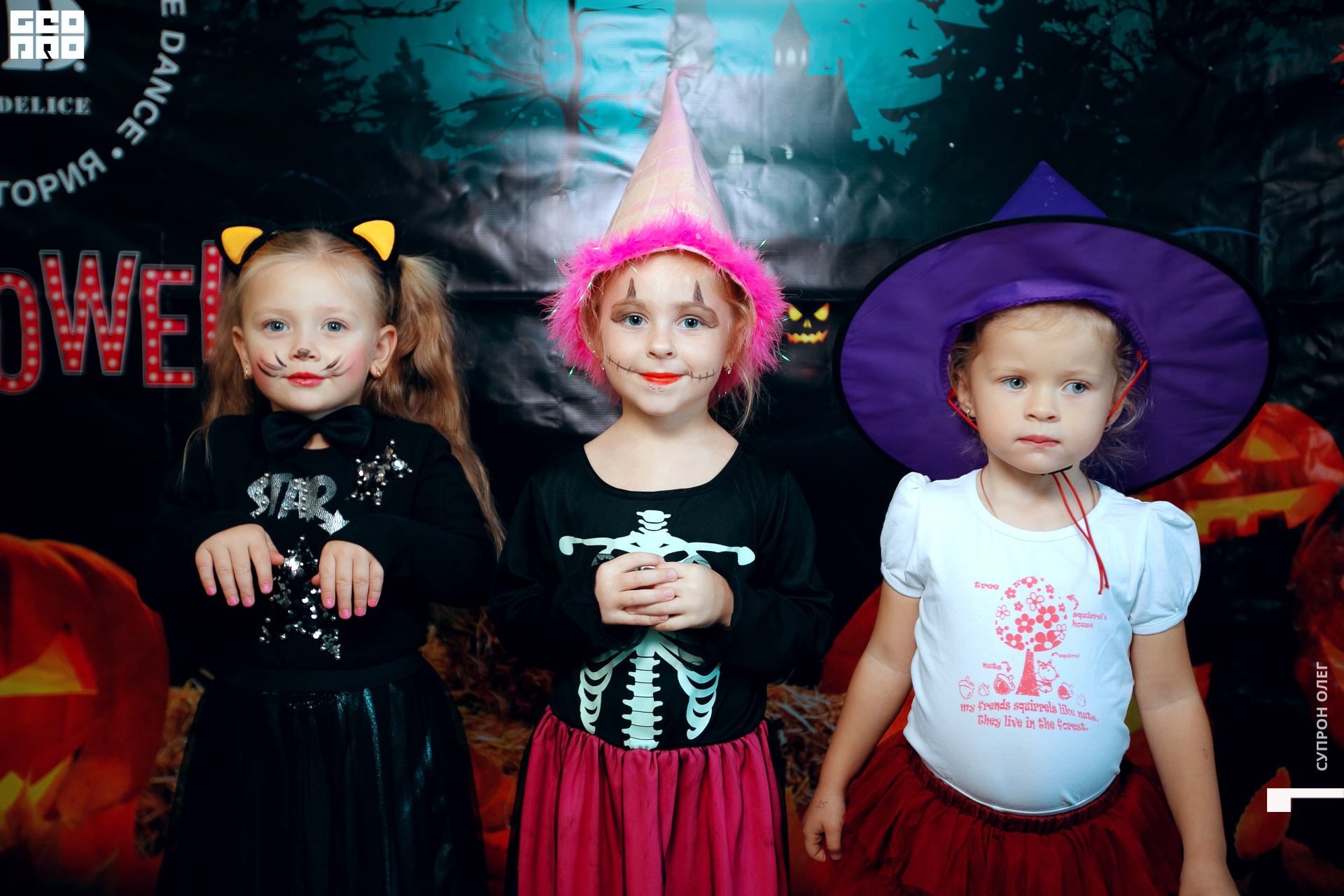 IMG_0088 копия.jpg