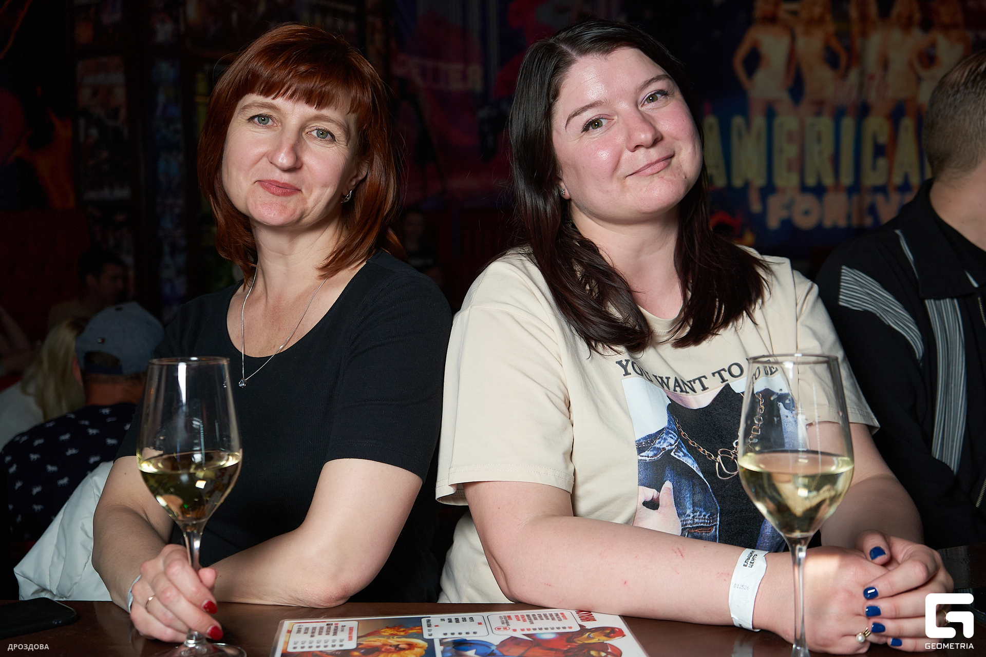 0042_мая 21 2023_01-34_drozdova.jpg