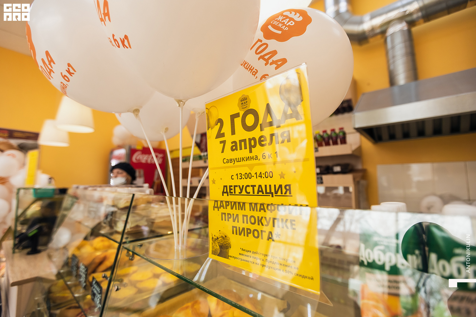 untitled shoot-5460.jpg