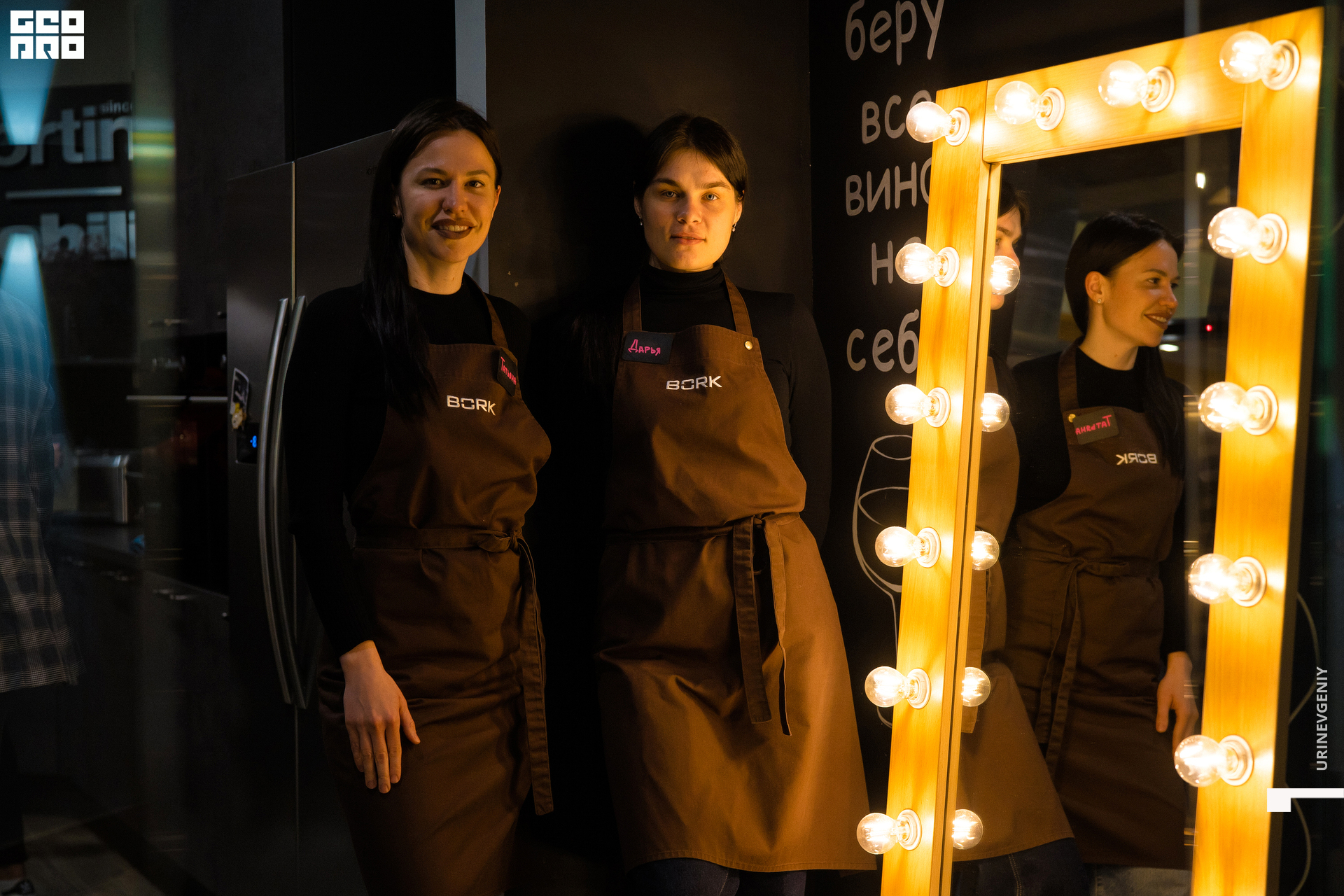 12.05.2021. Каре (20).jpg