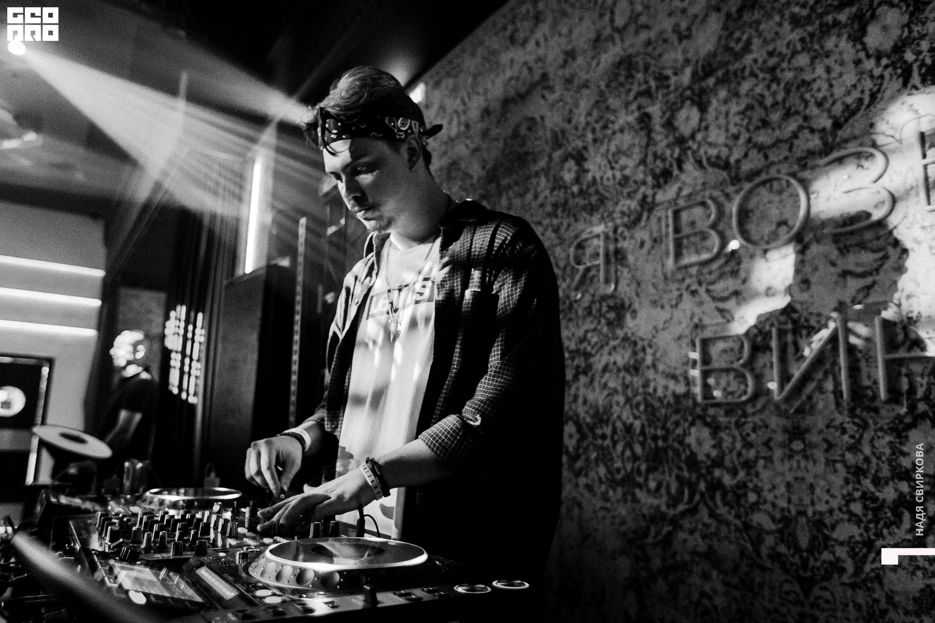 020_2021-06-05 23-20-57 ISAEVA.jpg