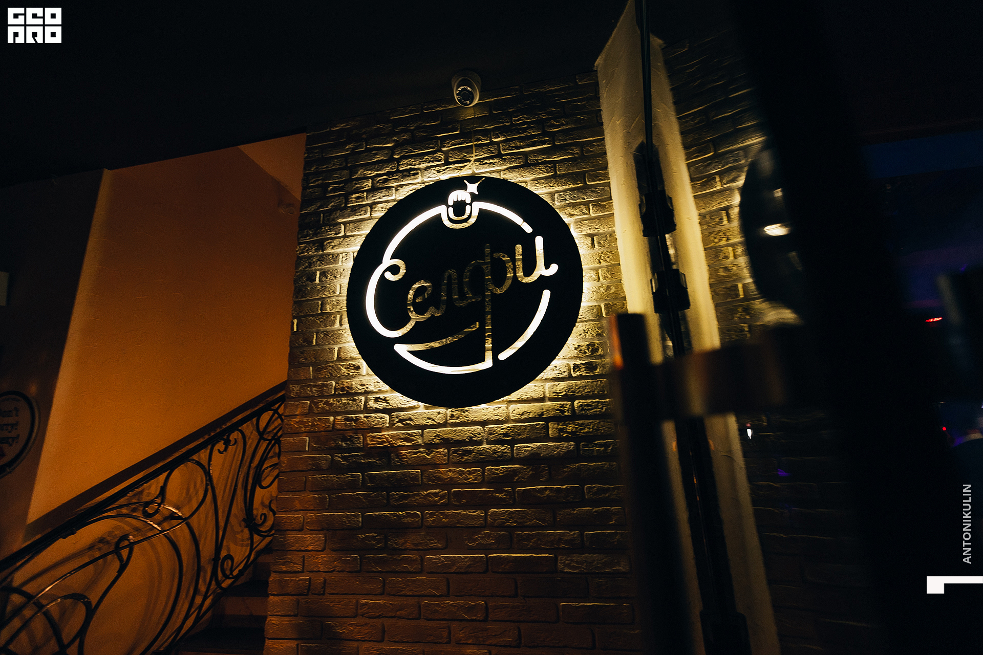 untitled shoot-0748.jpg